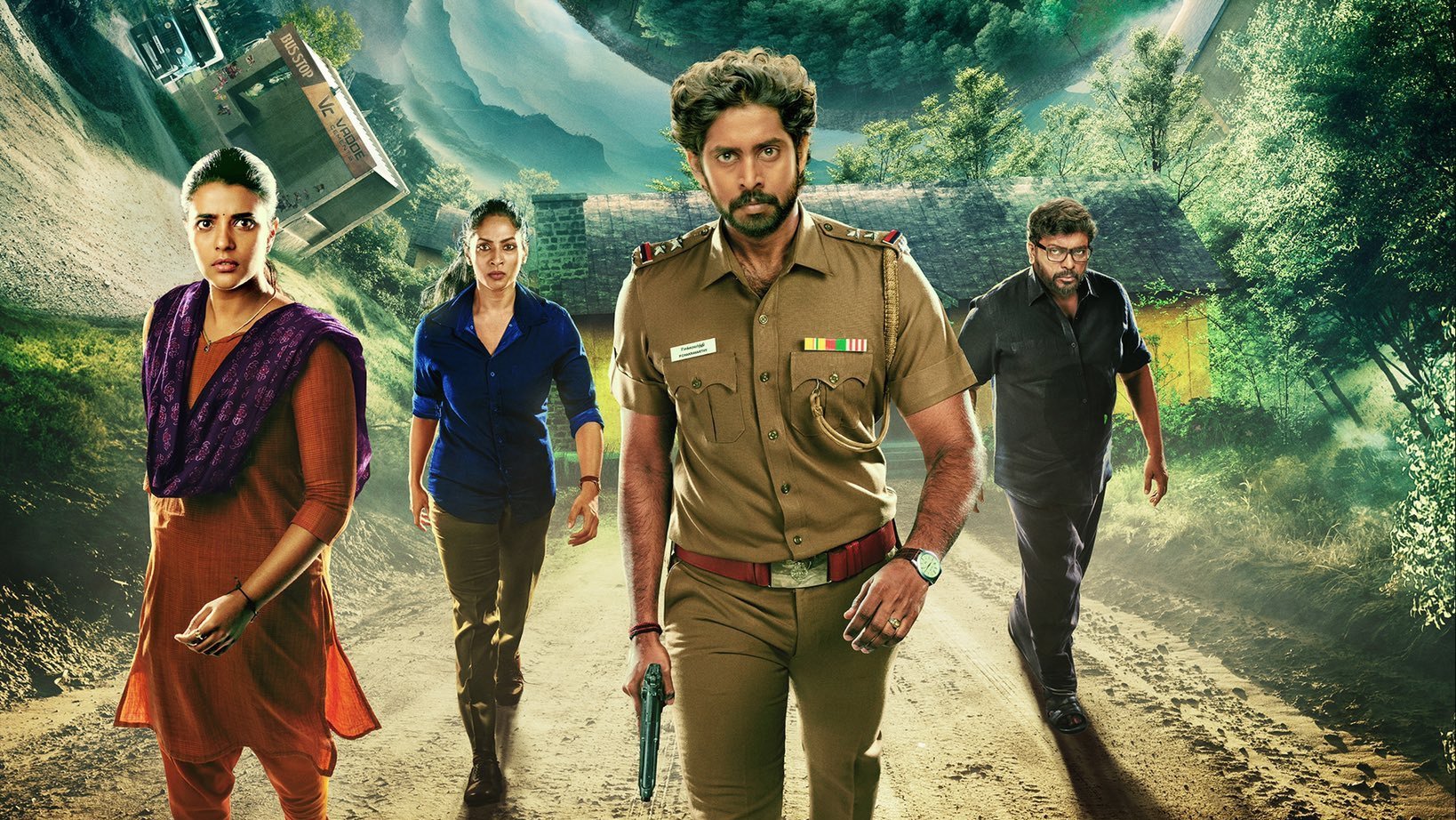 Click to play poster