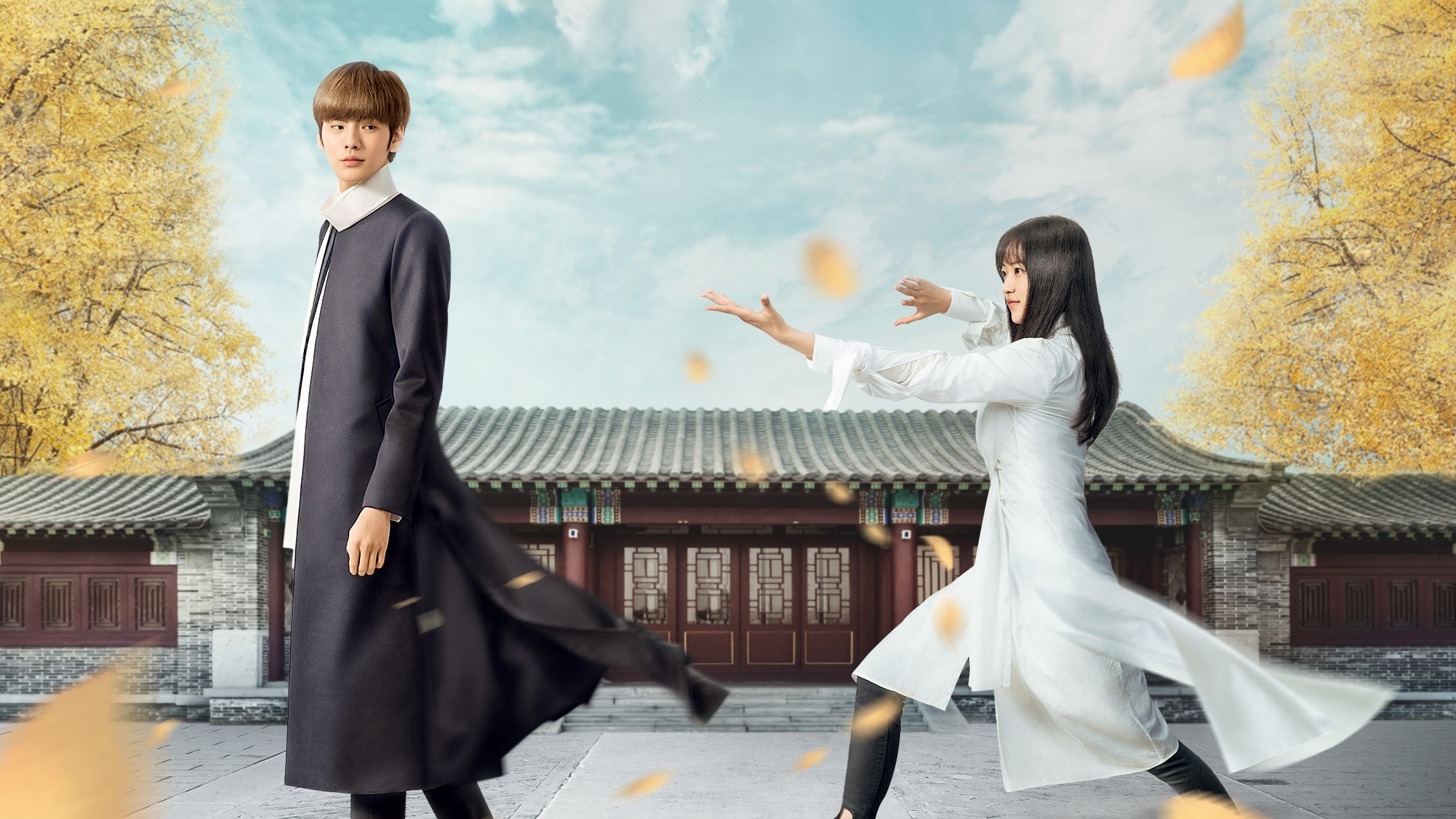 Click to play poster