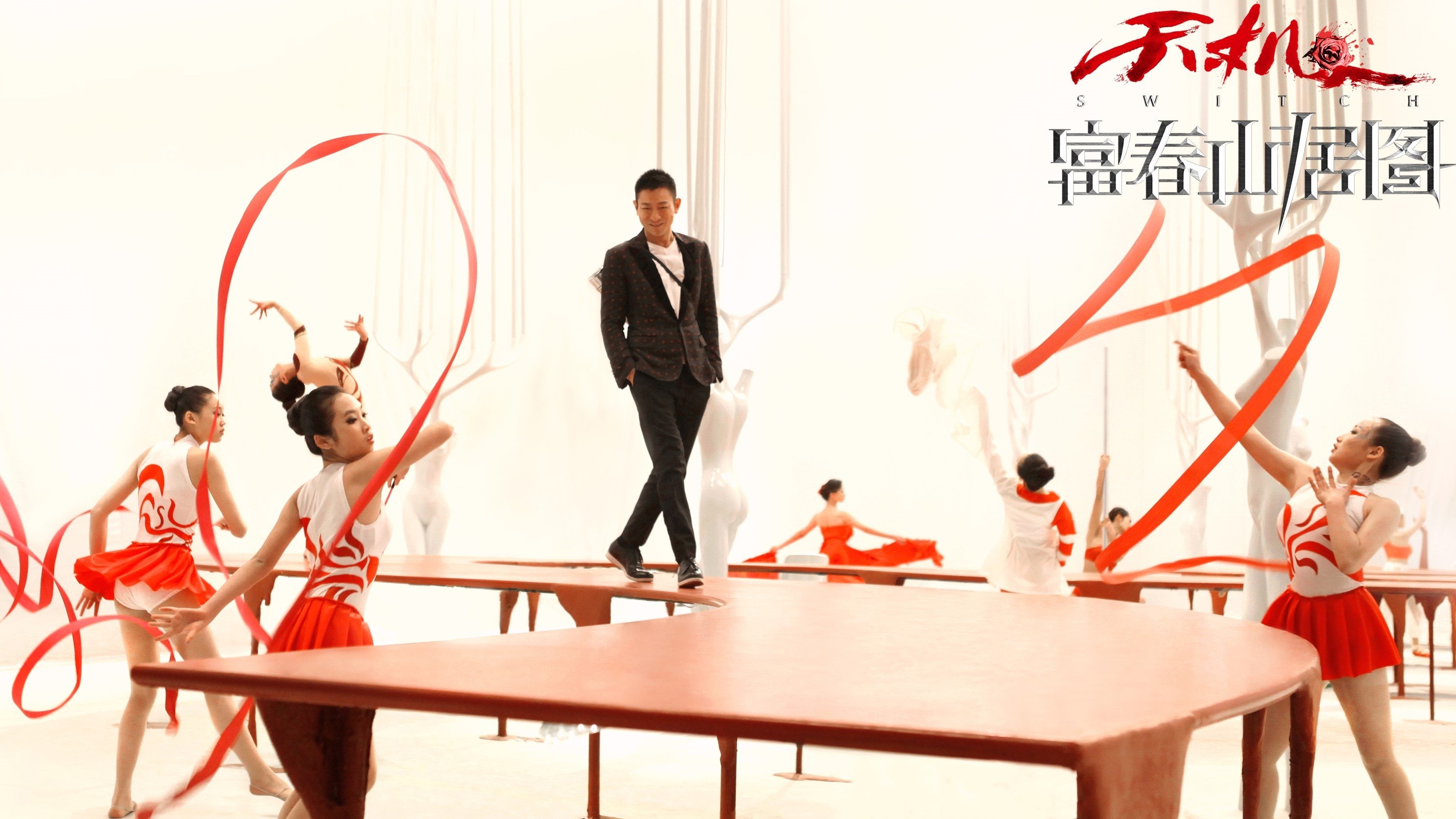 Click to play poster