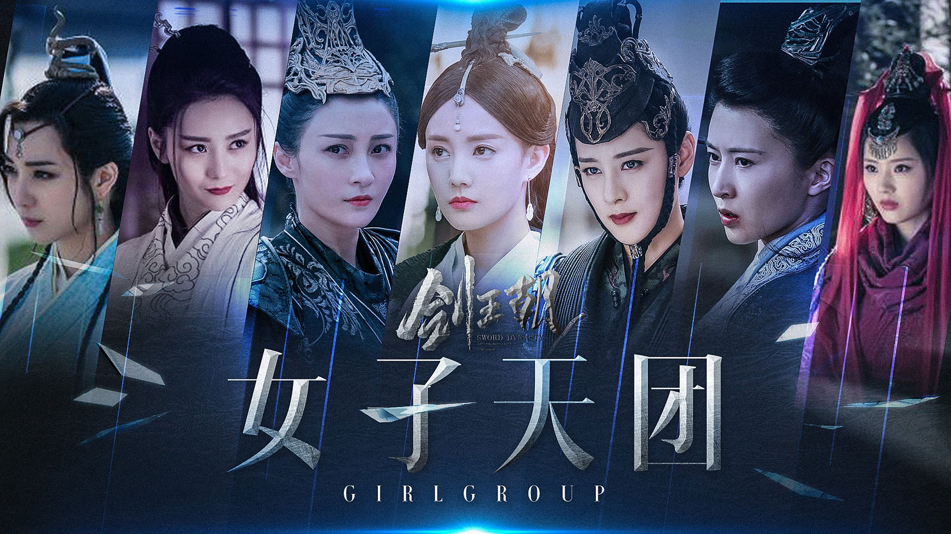 Click to play poster