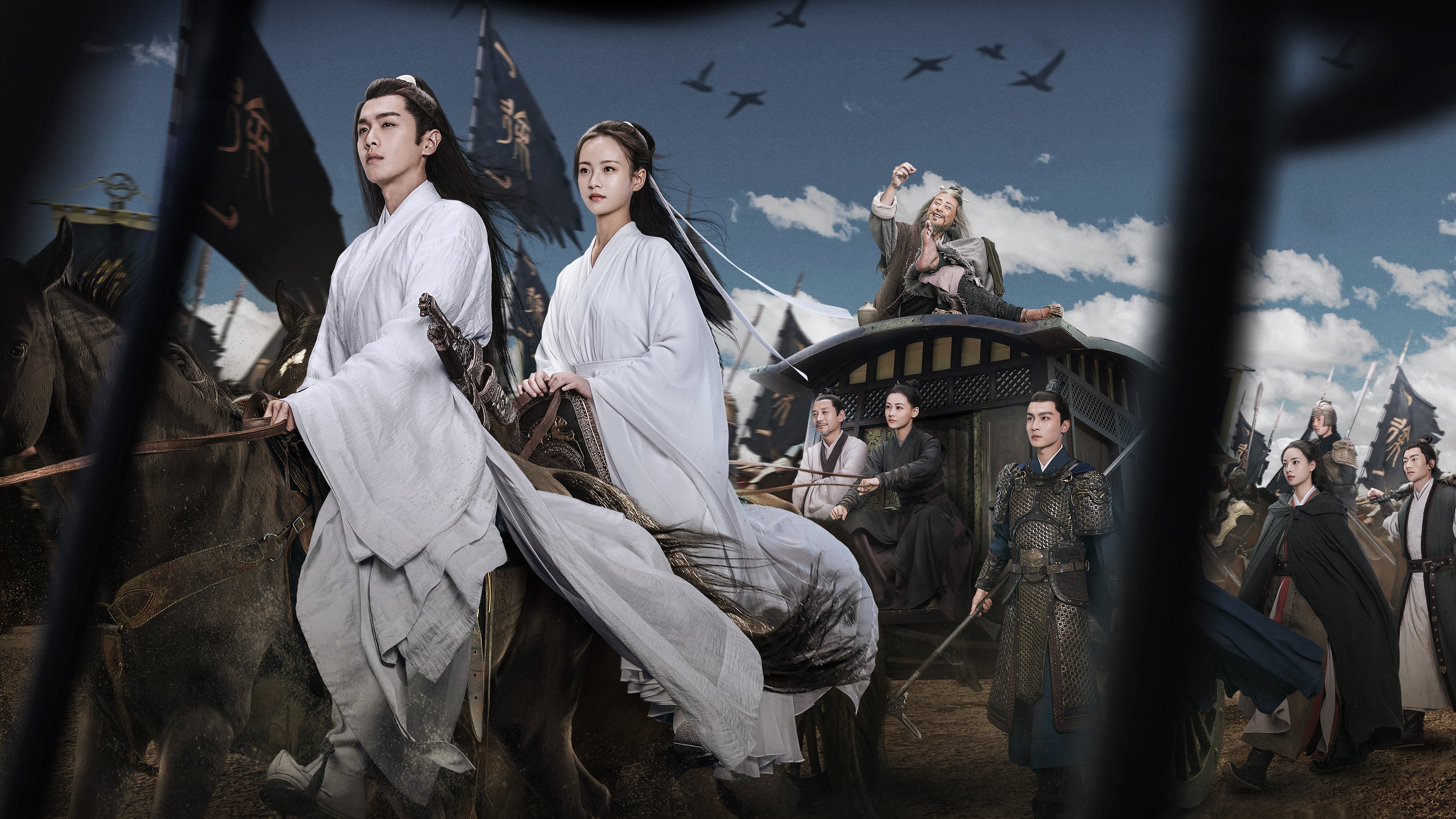 Click to play poster
