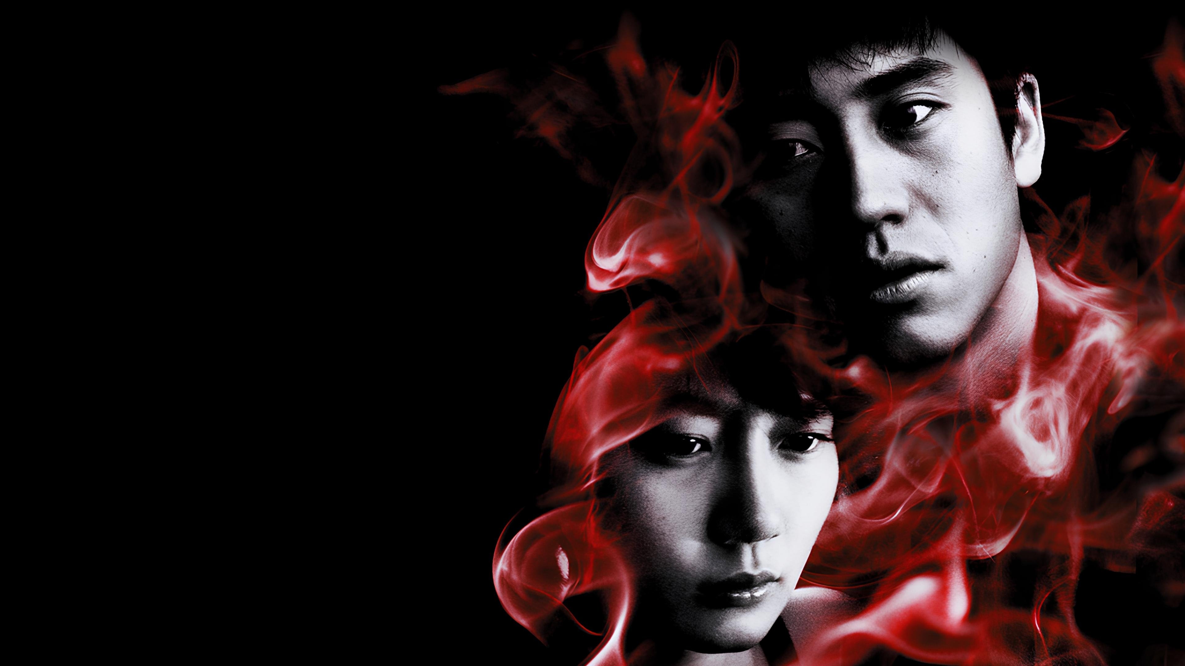 Click to play poster