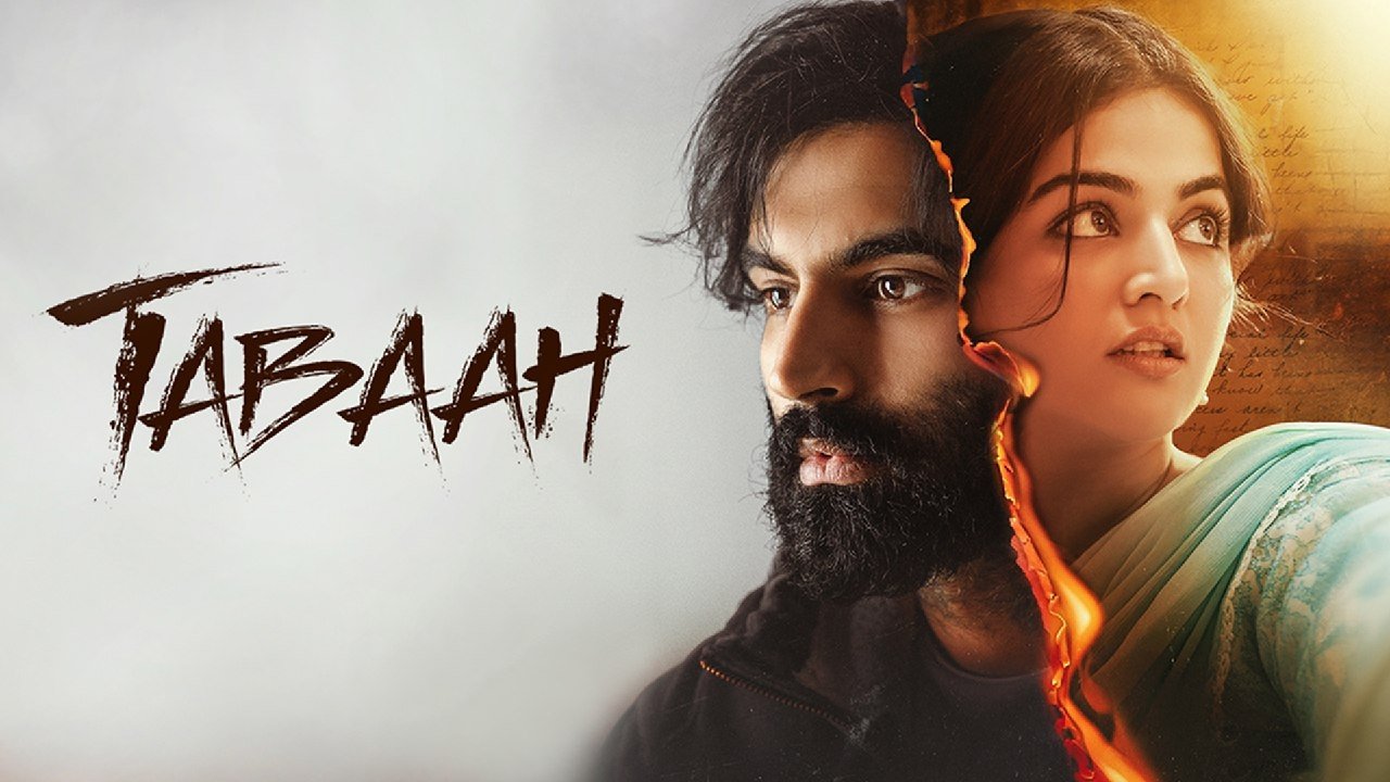 Click to play poster