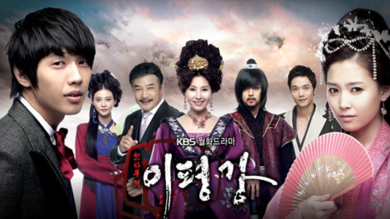 Click to play poster