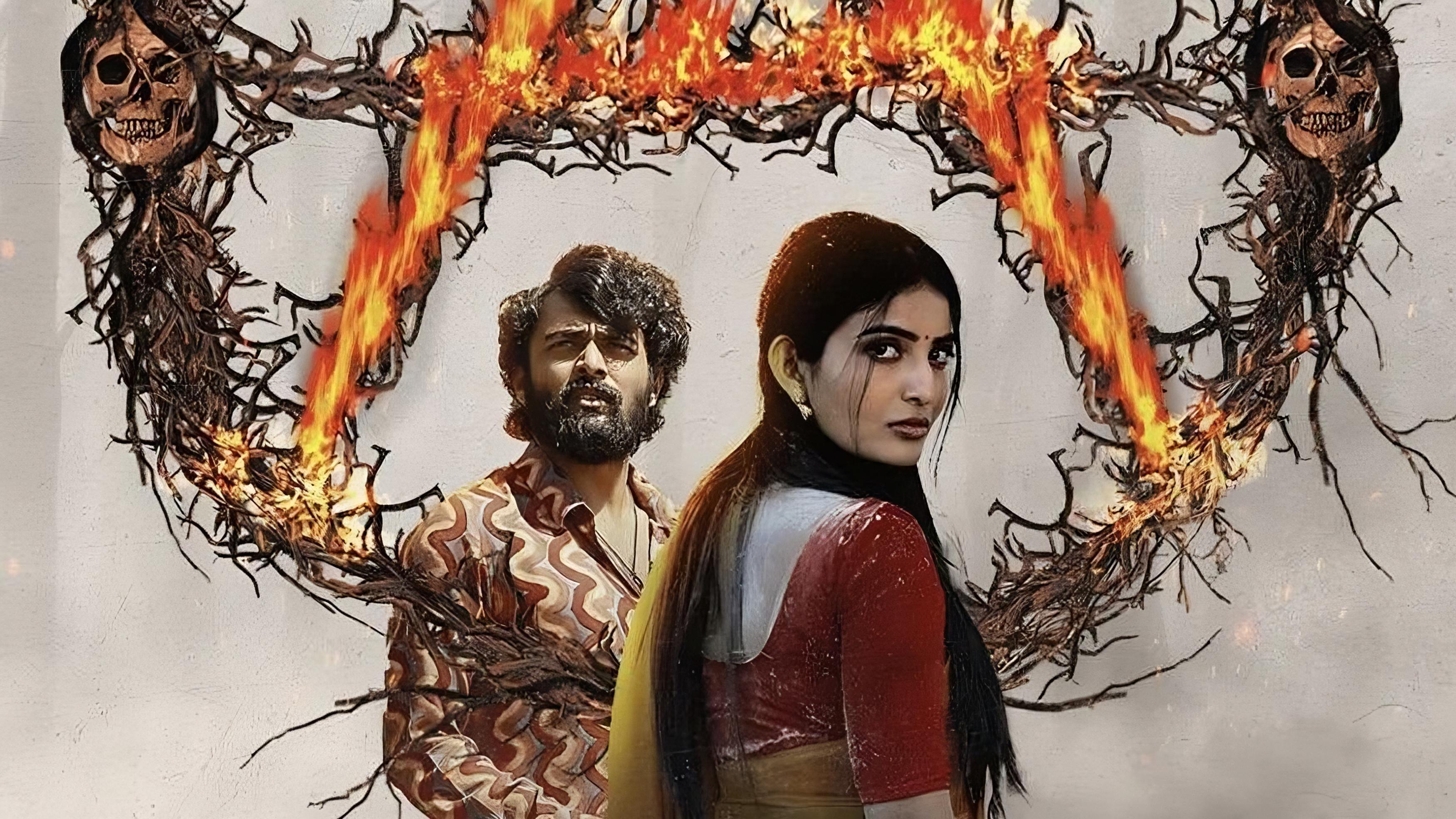 Click to play poster