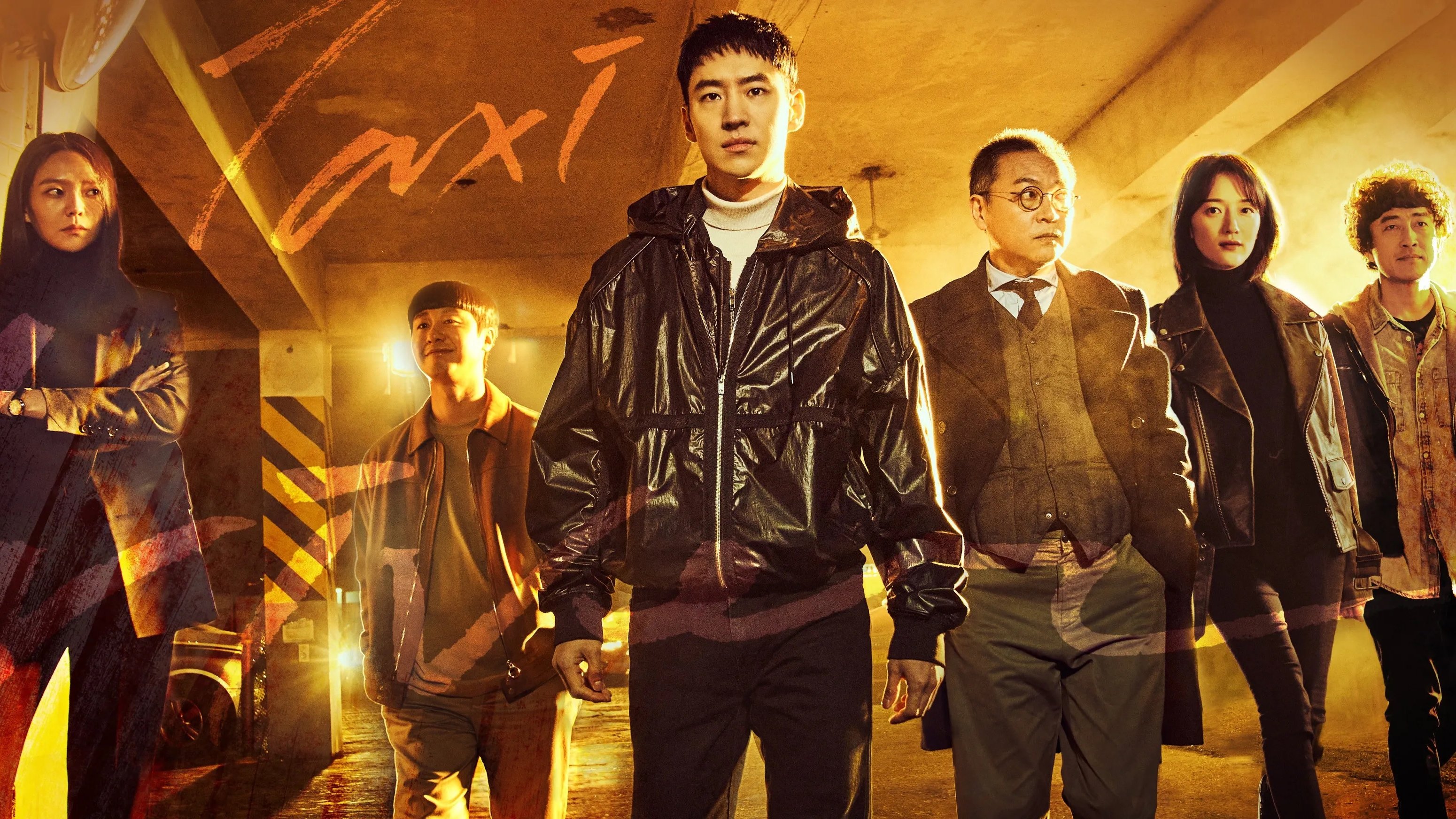 Click to play poster