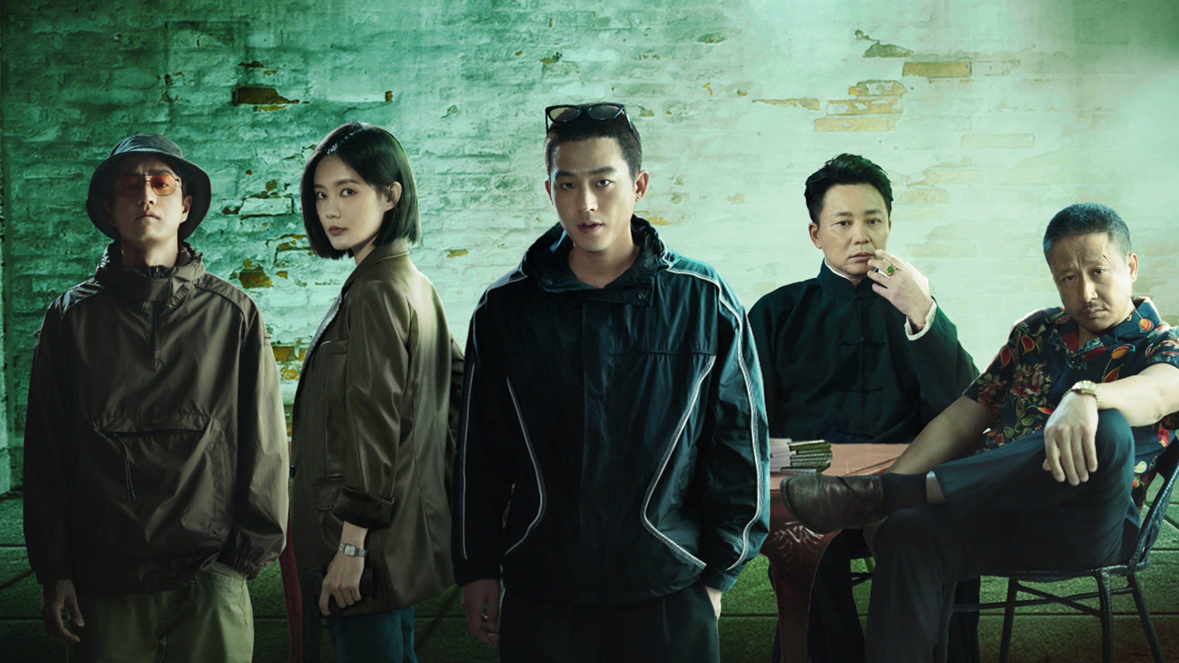 Click to play poster