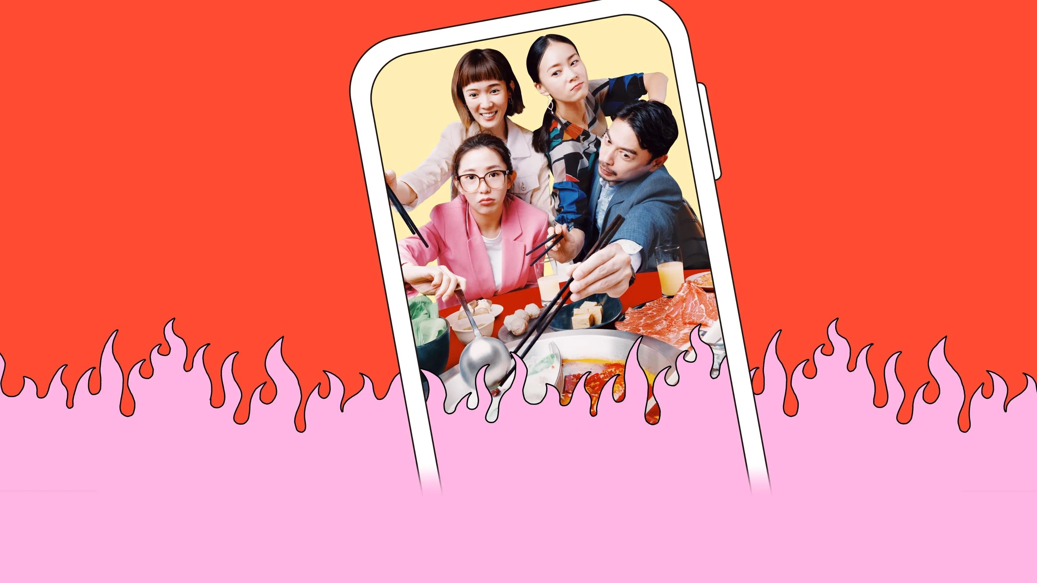 Click to play poster