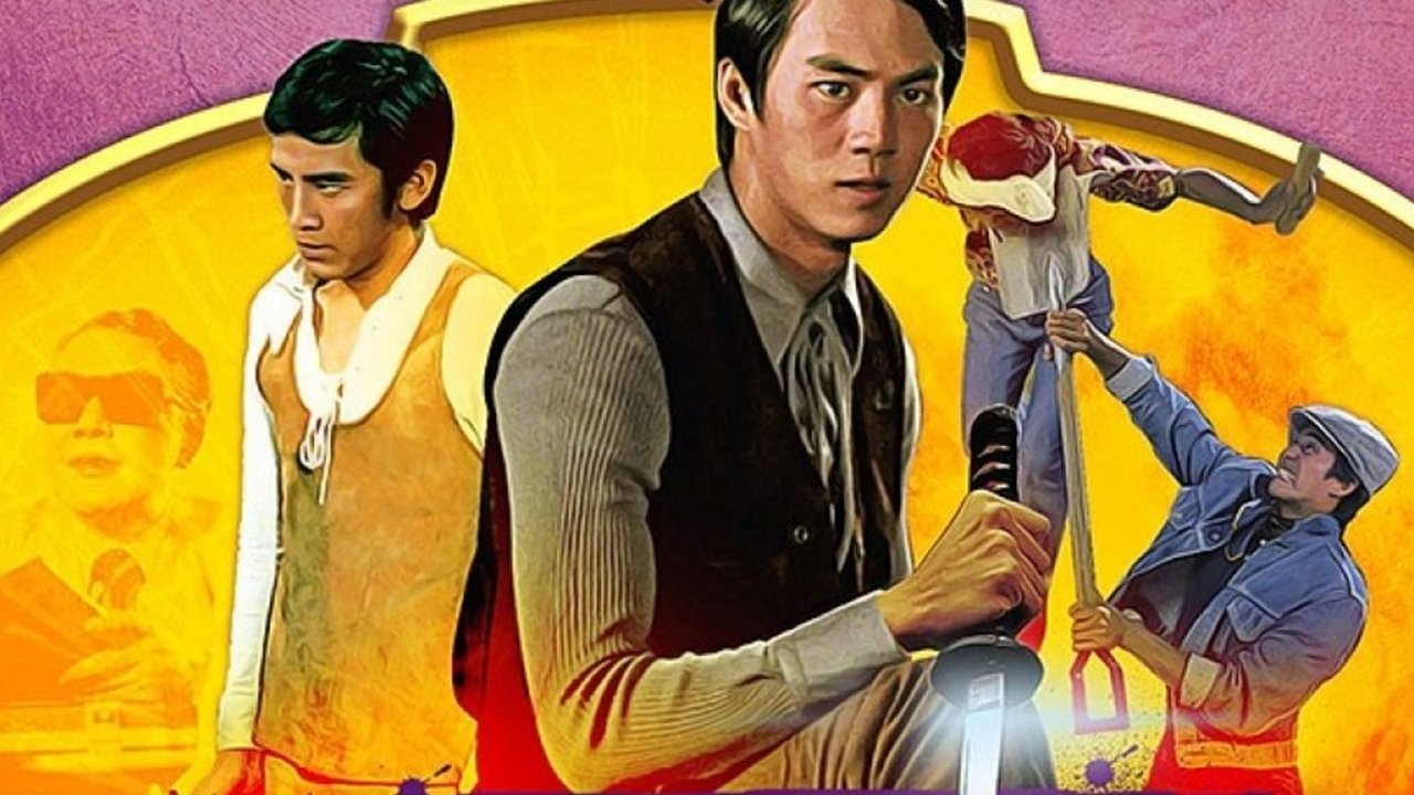 Click to play poster