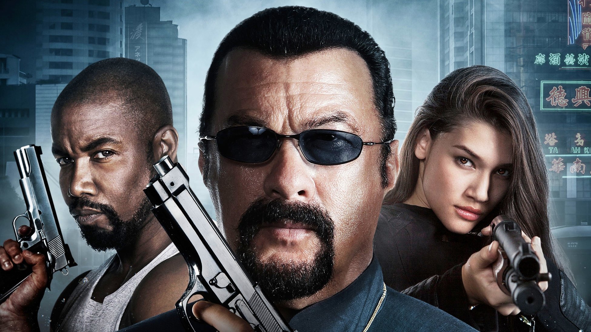 Click to play poster