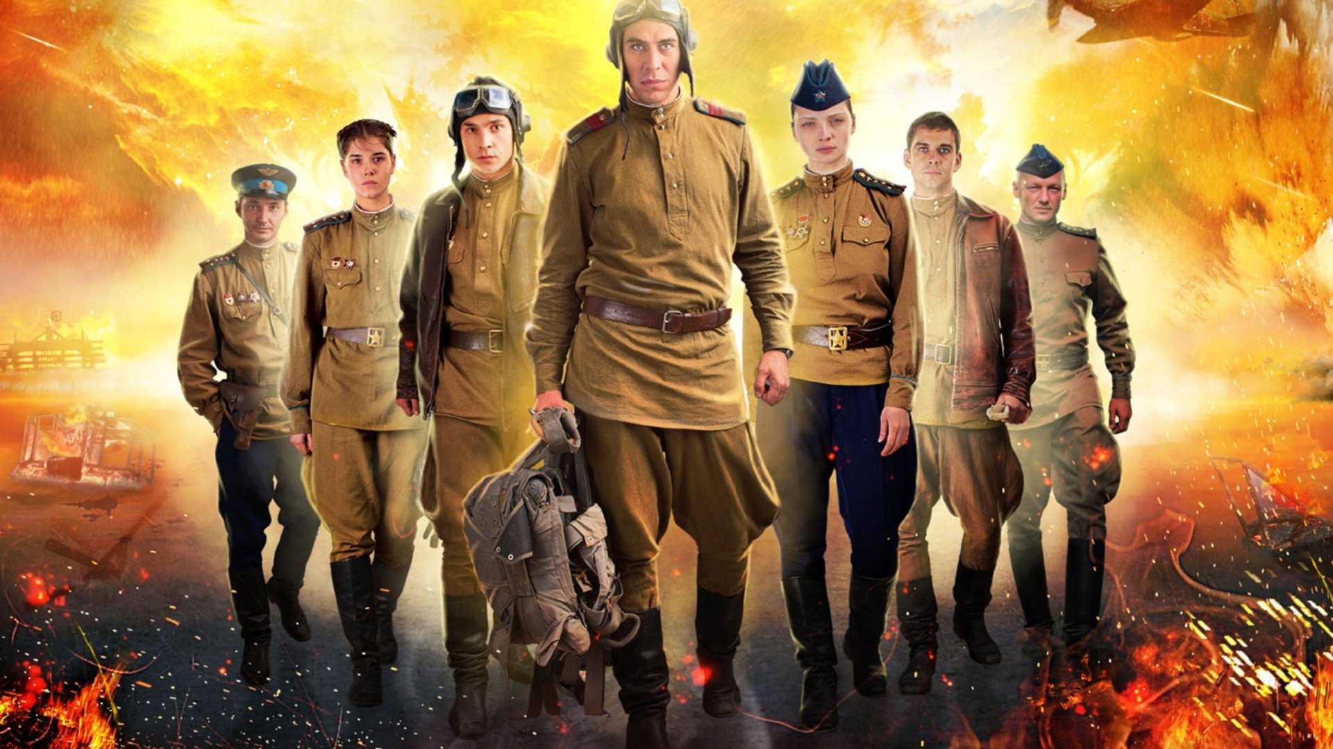 Click to play poster