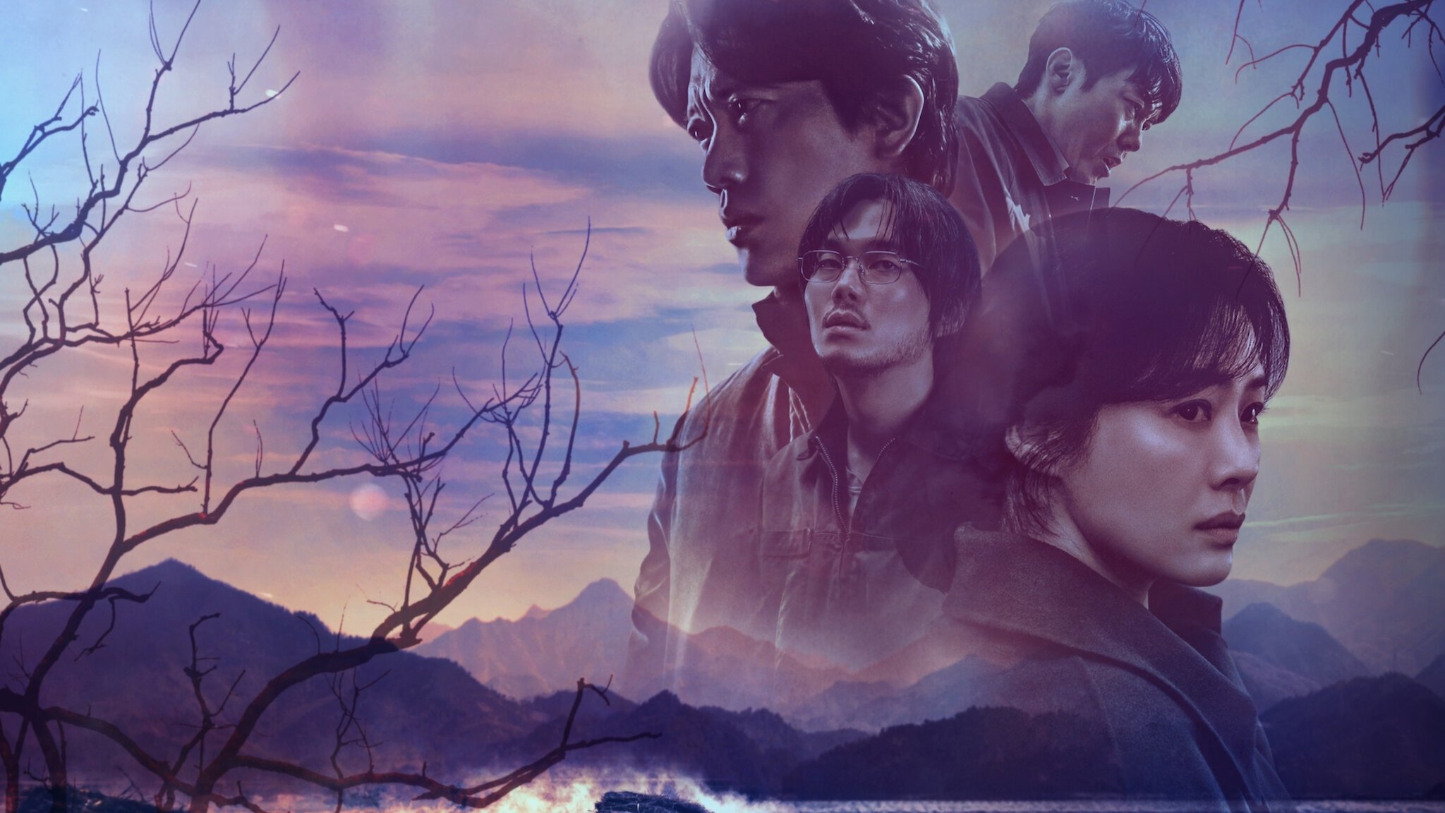 Click to play poster