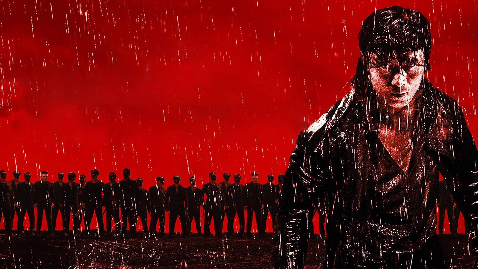 Click to play poster