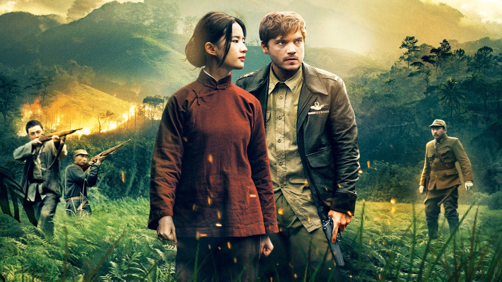 Click to play poster