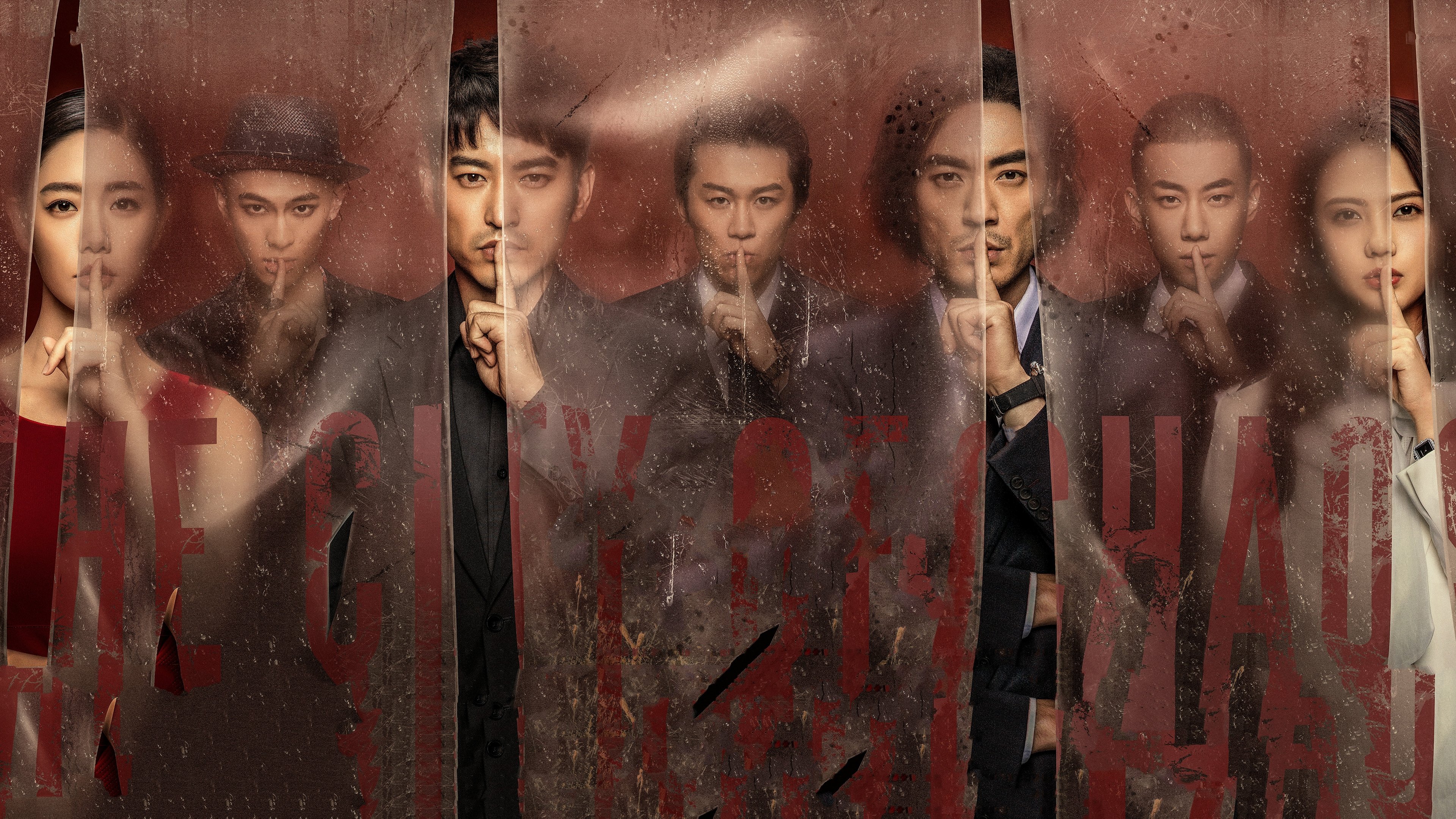 Click to play poster