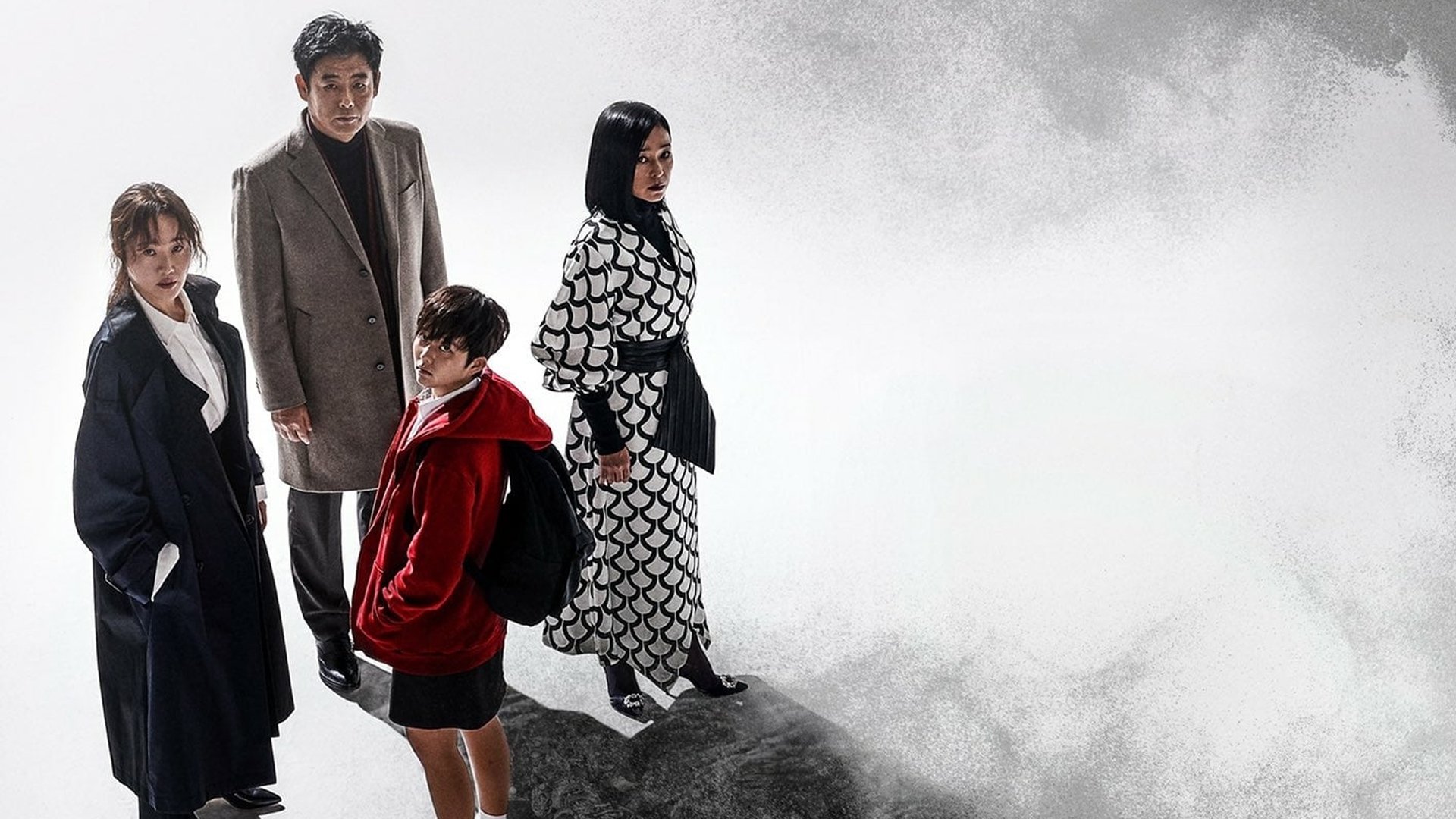 Click to play poster