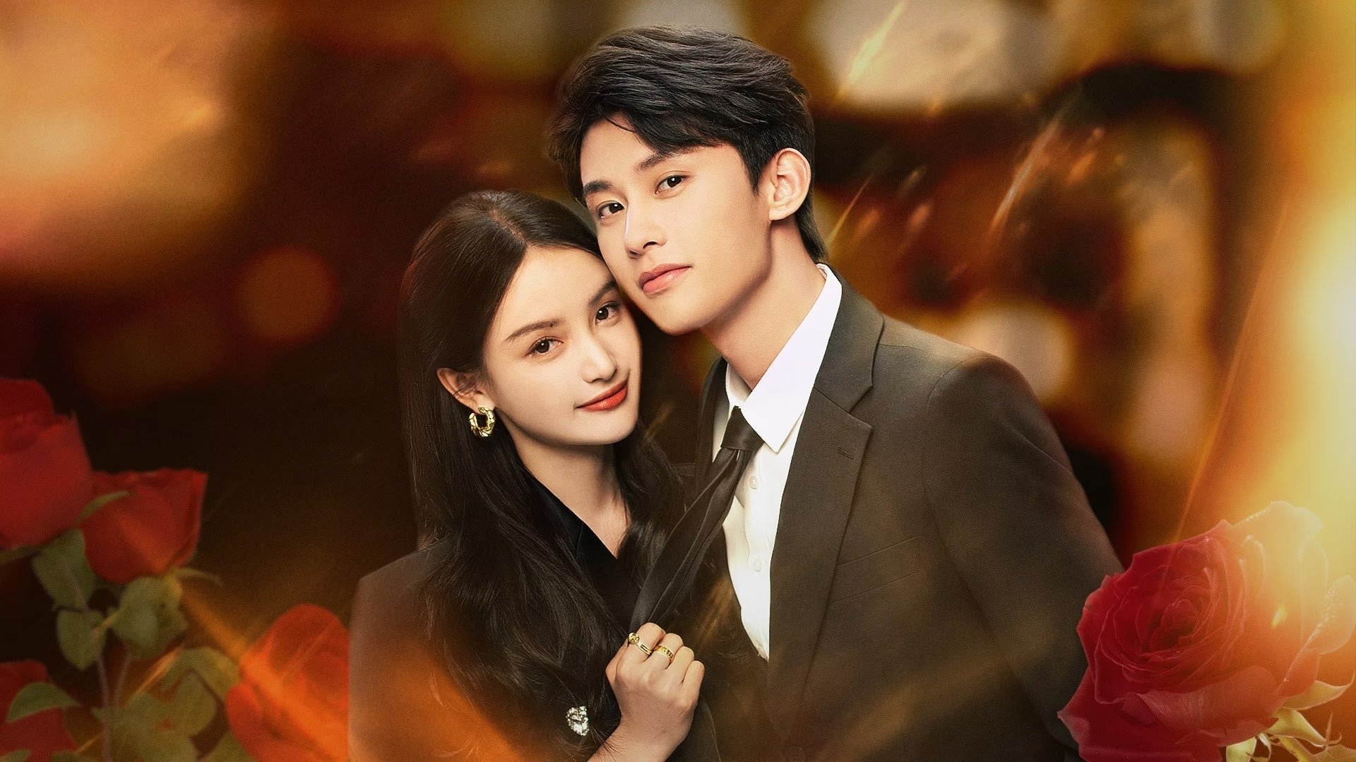Click to play poster