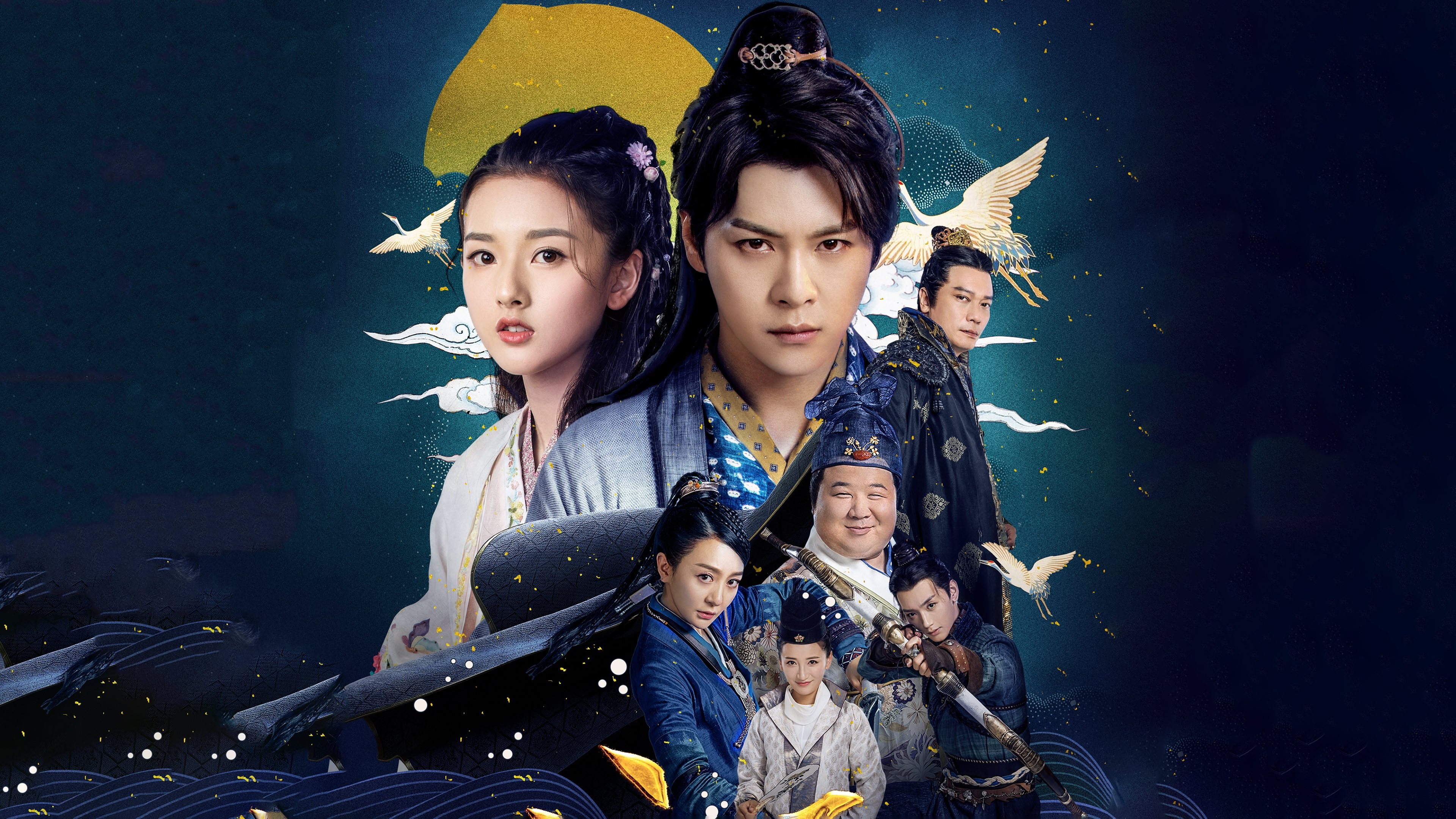 Click to play poster