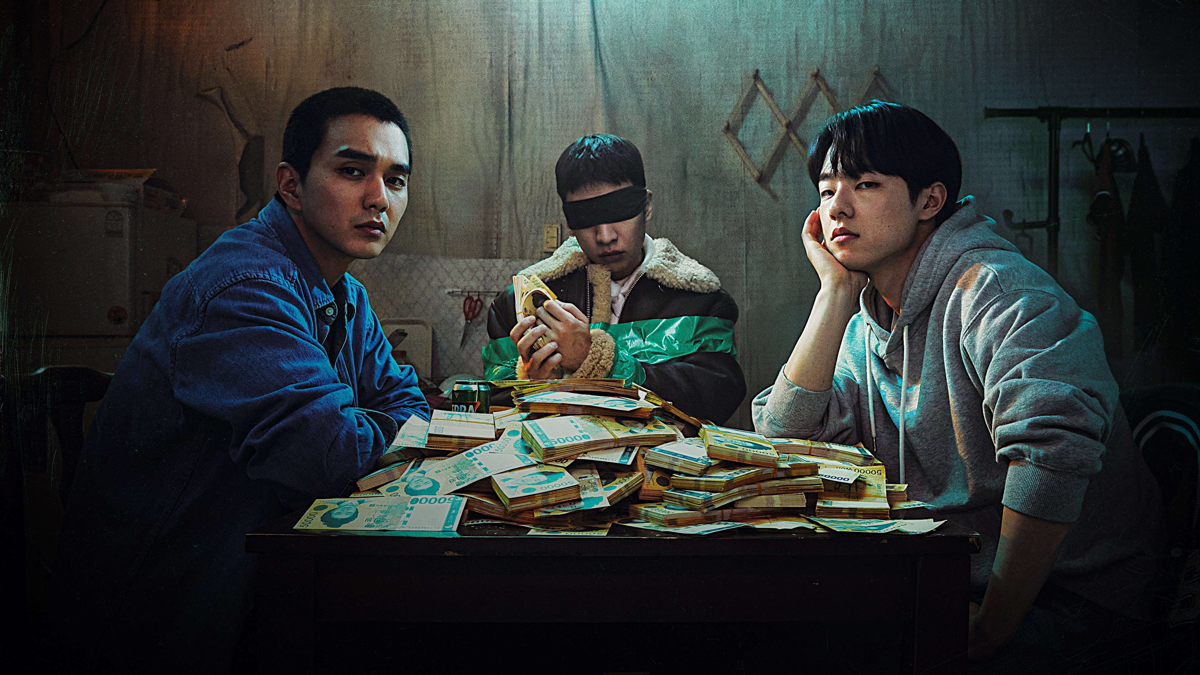 Click to play poster