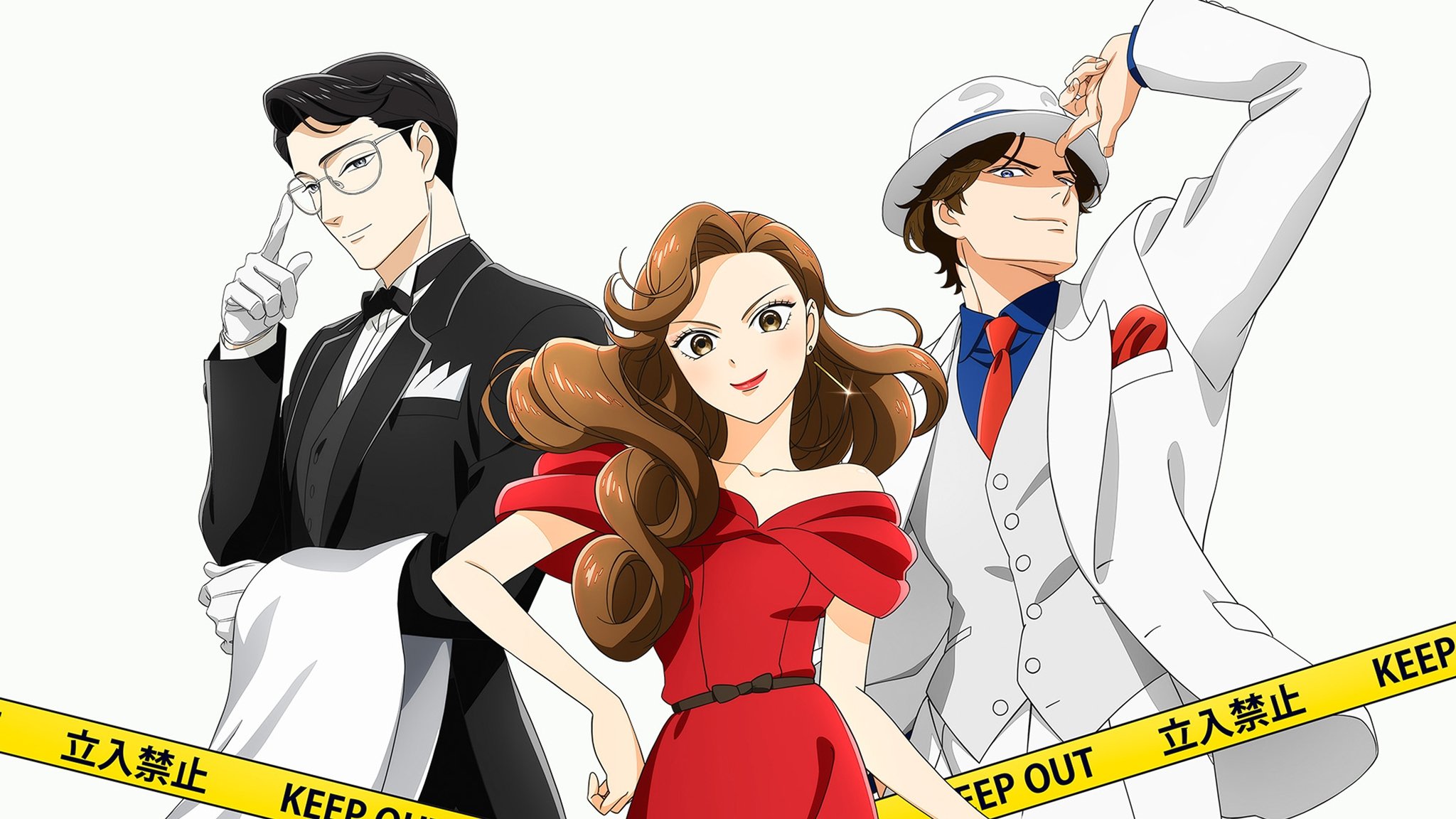 Click to play poster