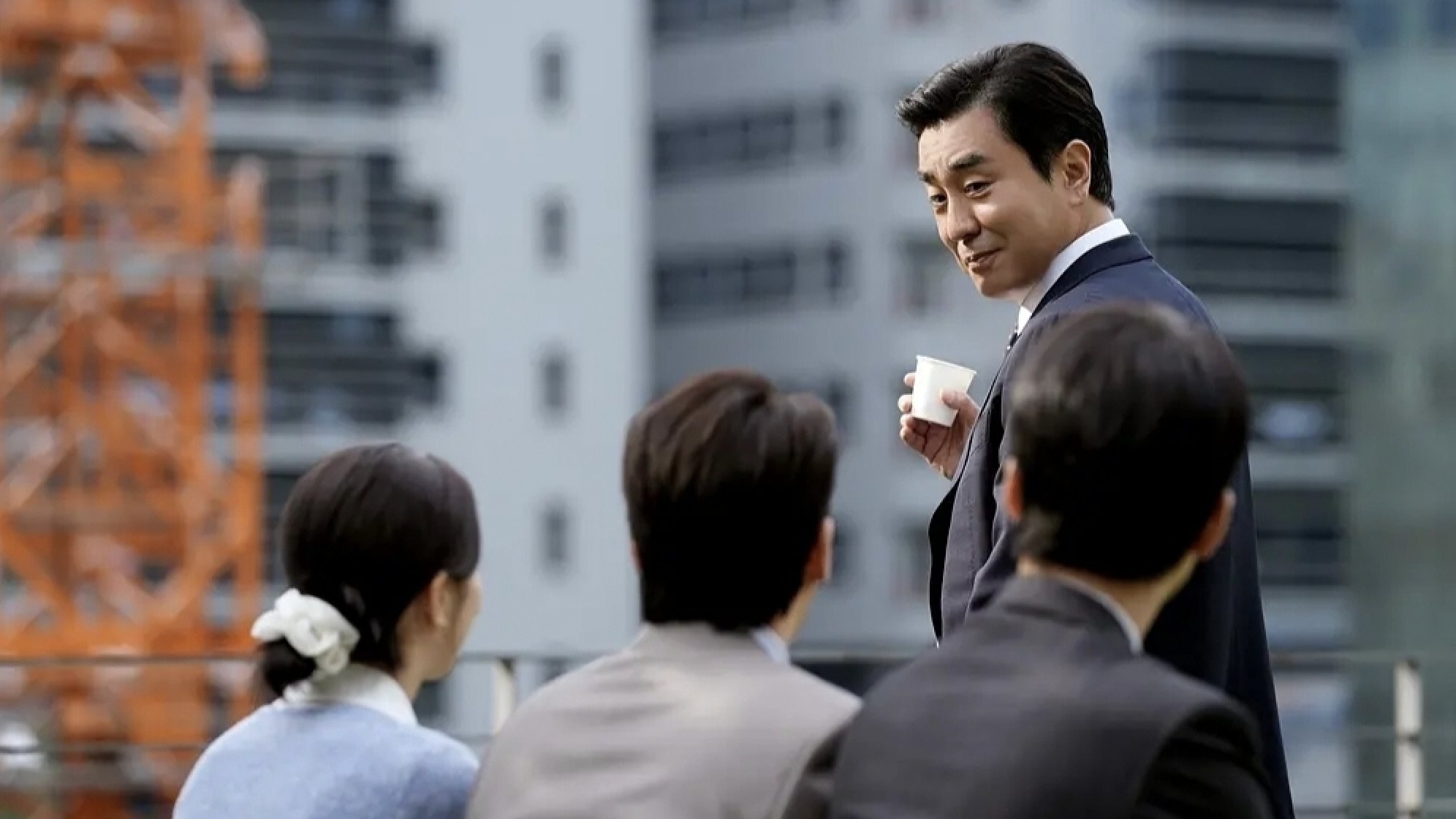 Click to play poster