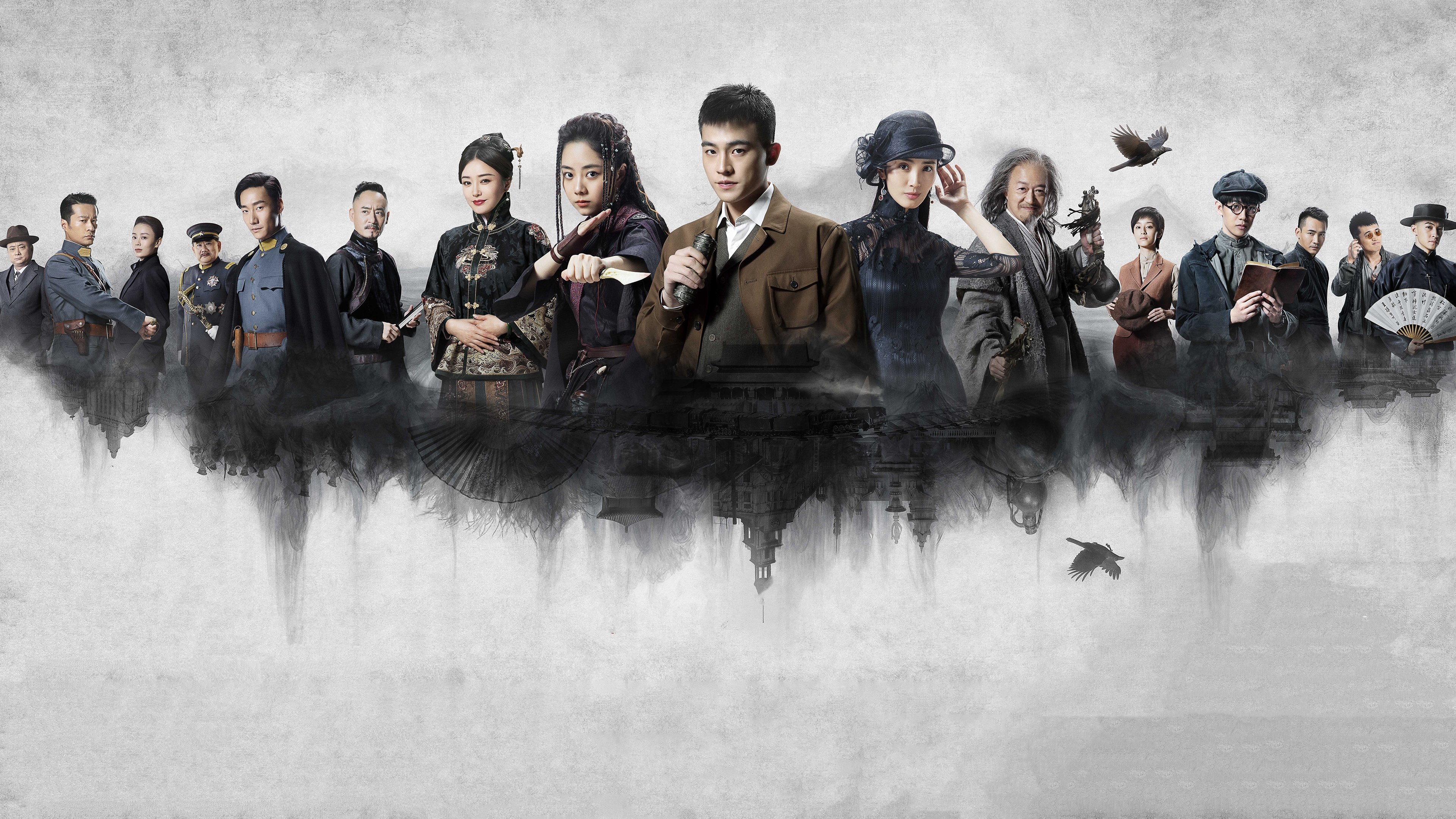 Click to play poster