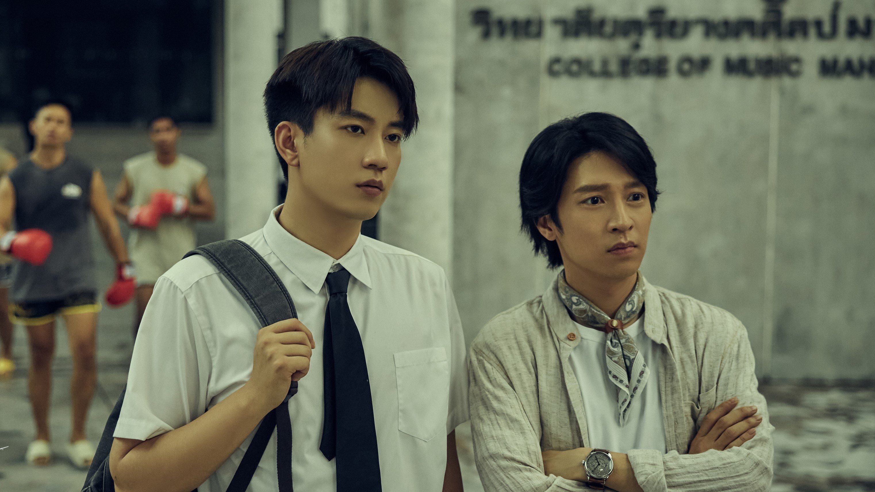Click to play poster