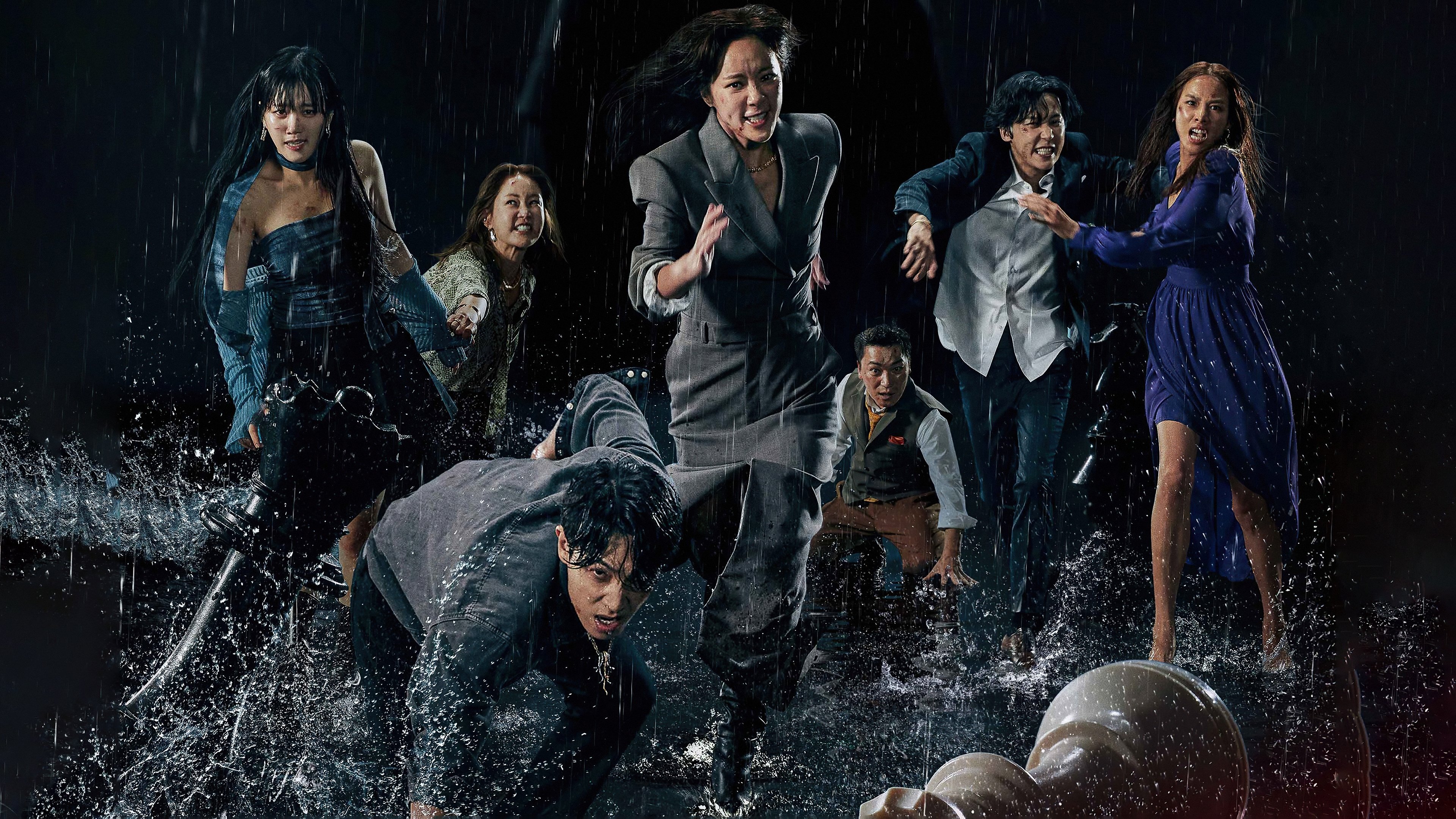 Click to play poster