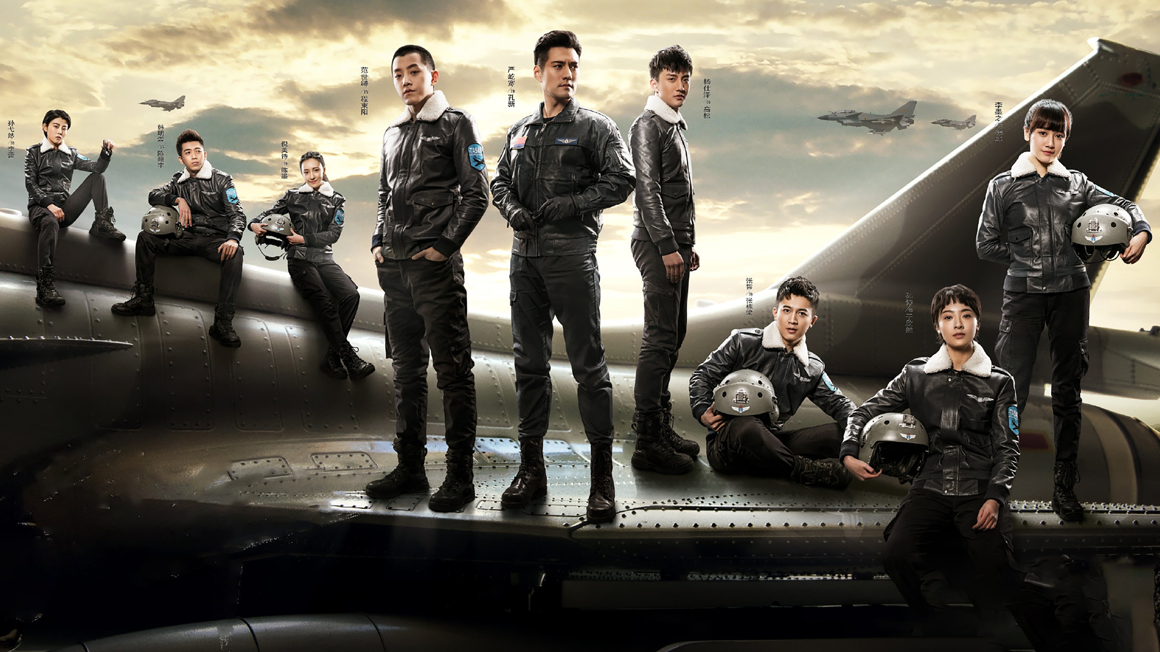 Click to play poster