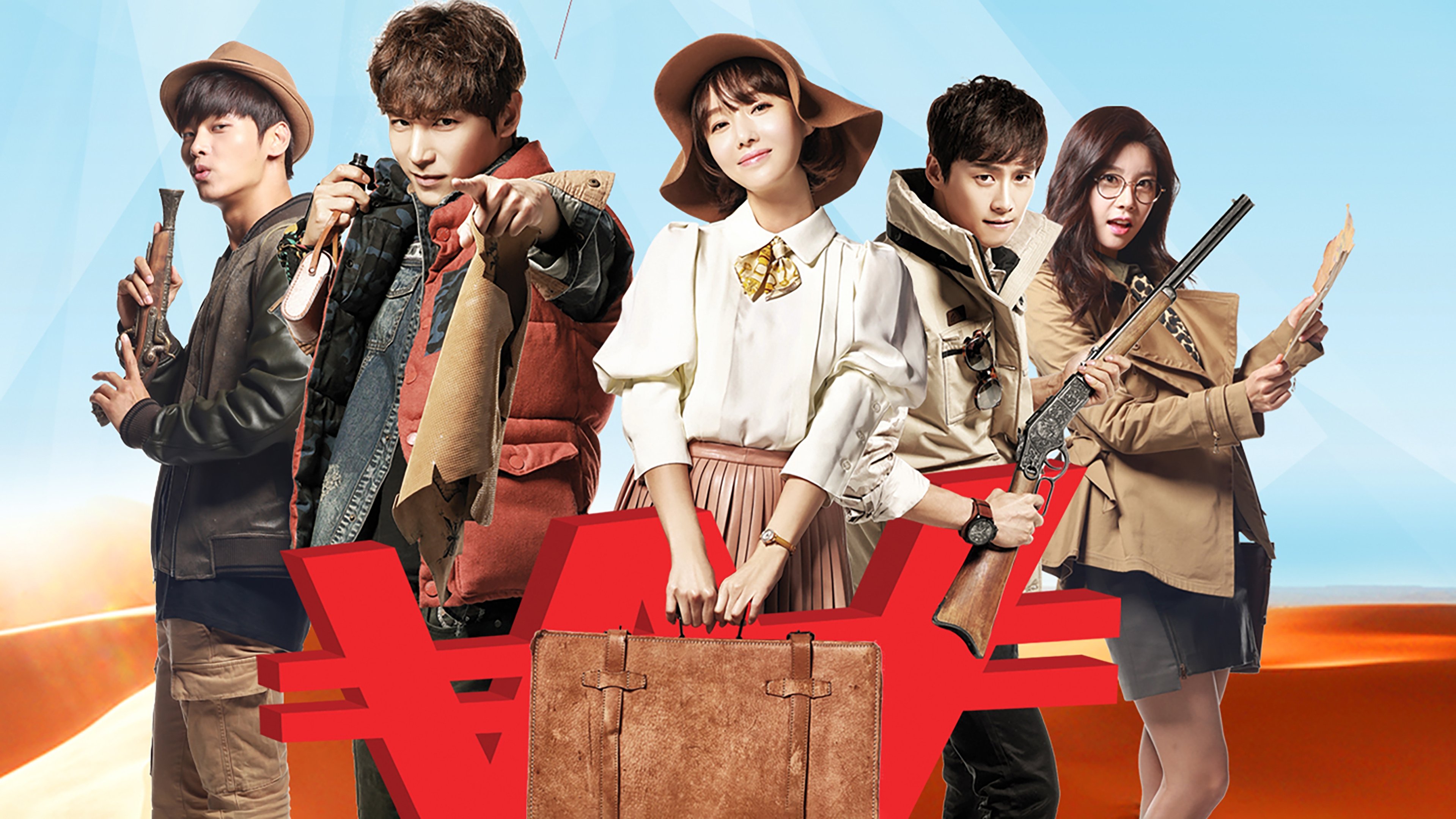 Click to play poster