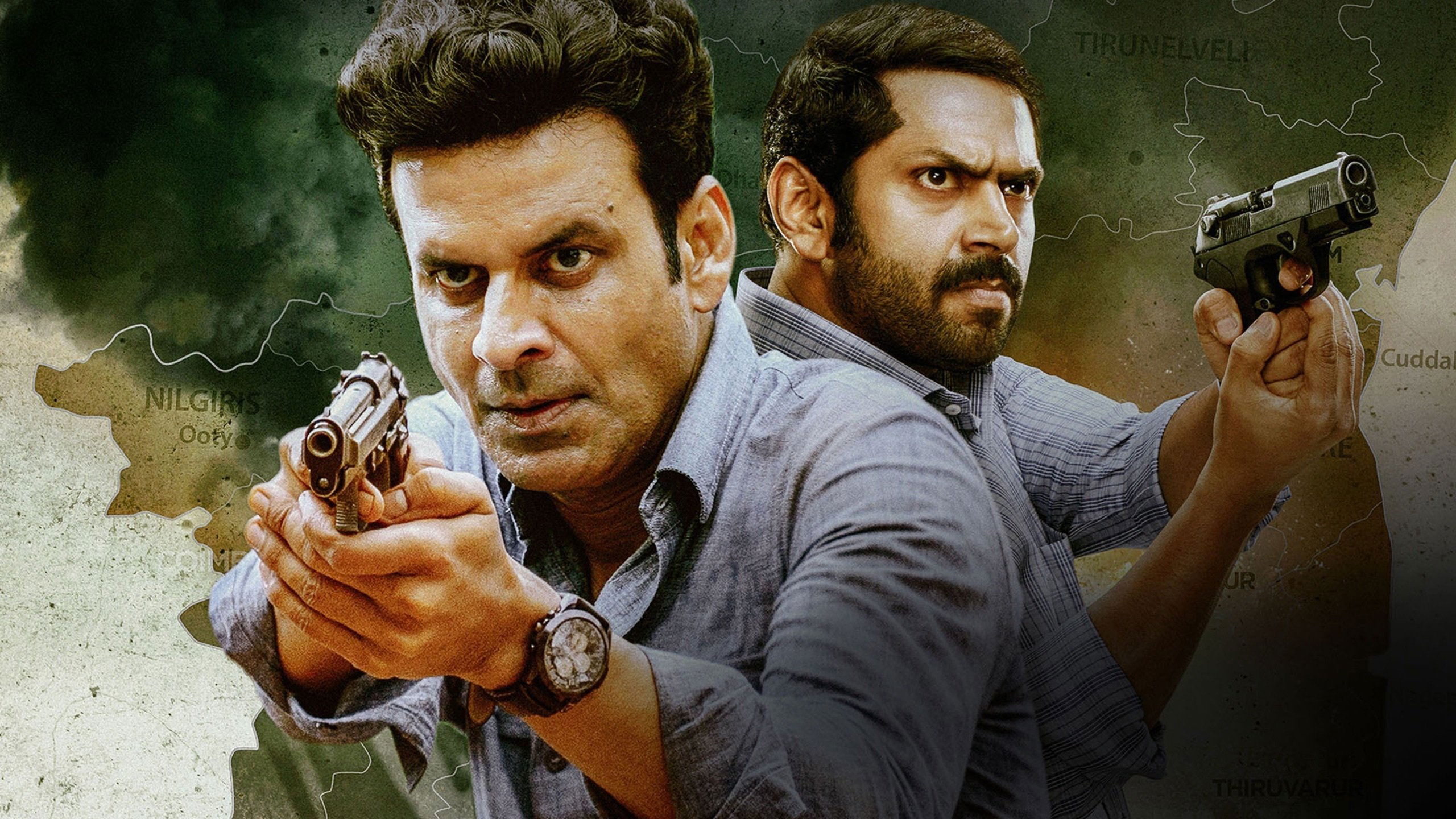 Click to play poster
