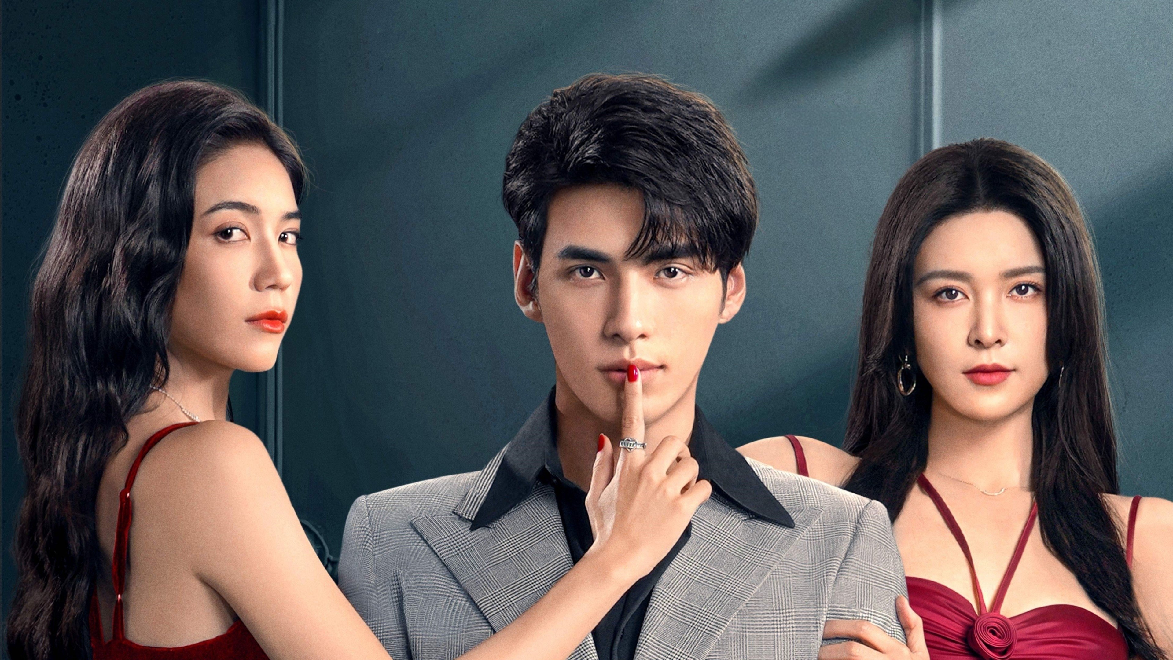 Click to play poster