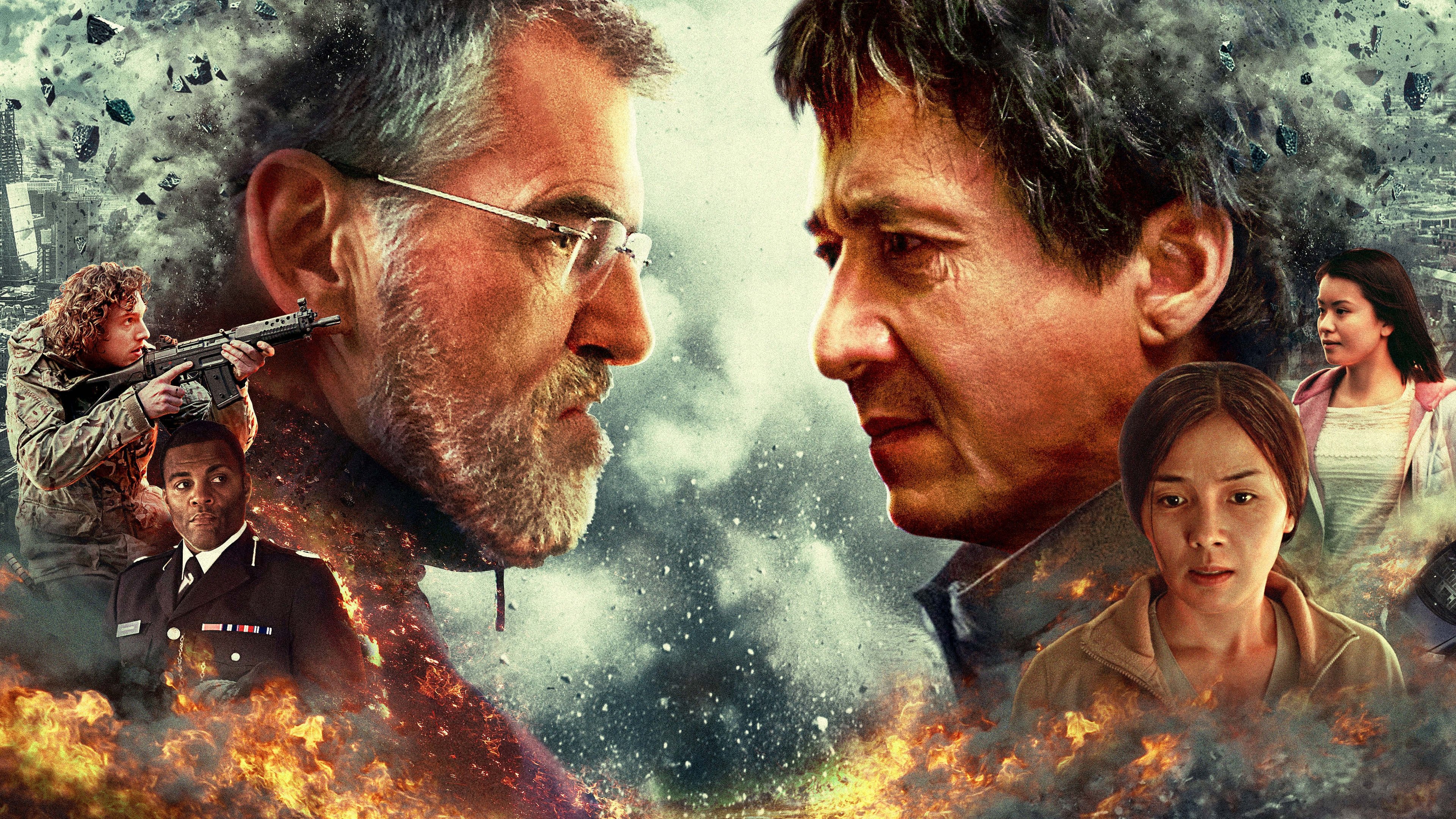 Click to play poster