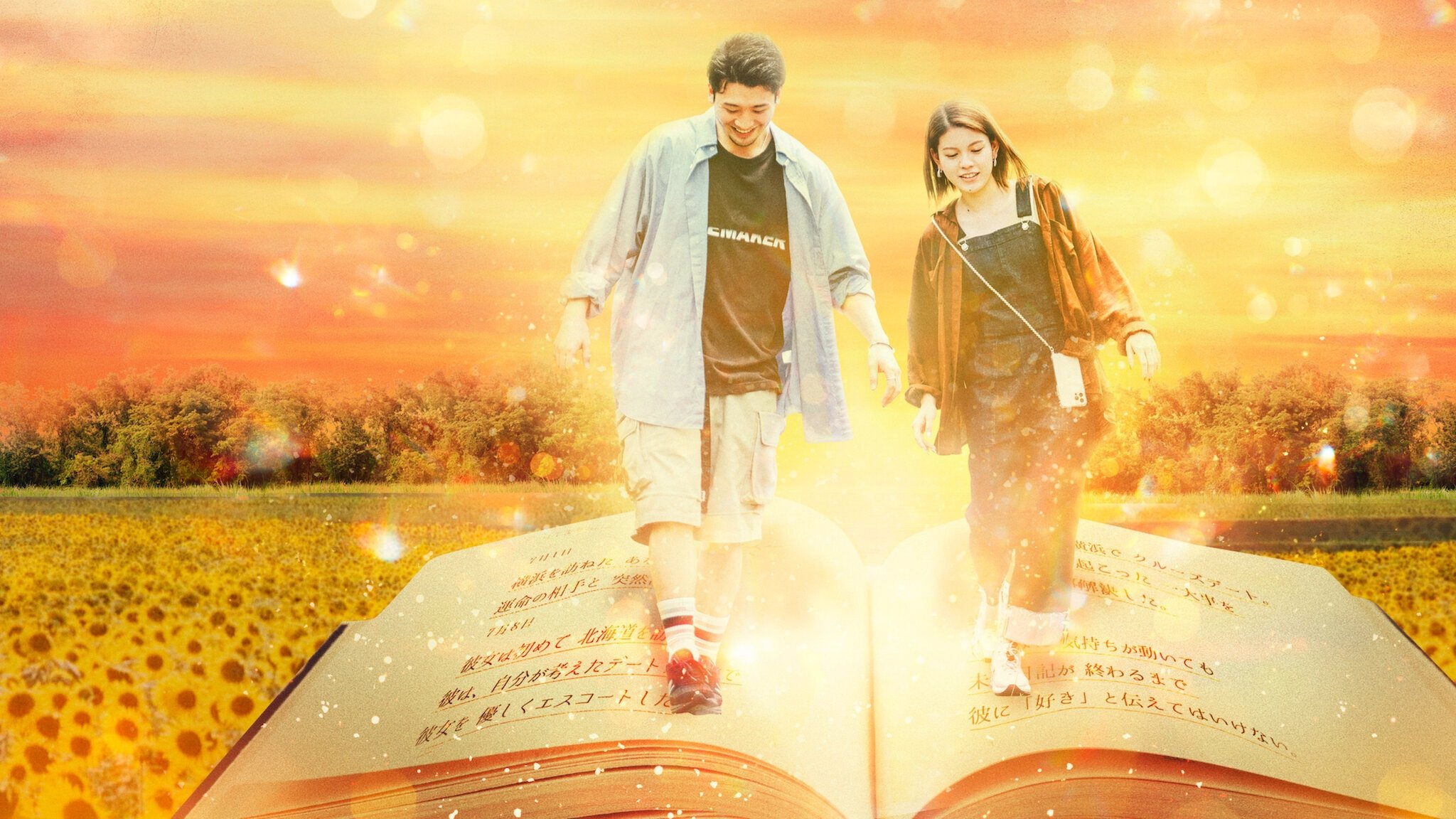 Click to play poster