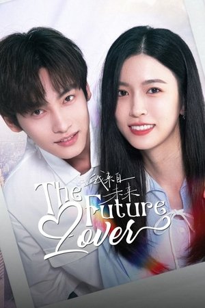 Click to play poster