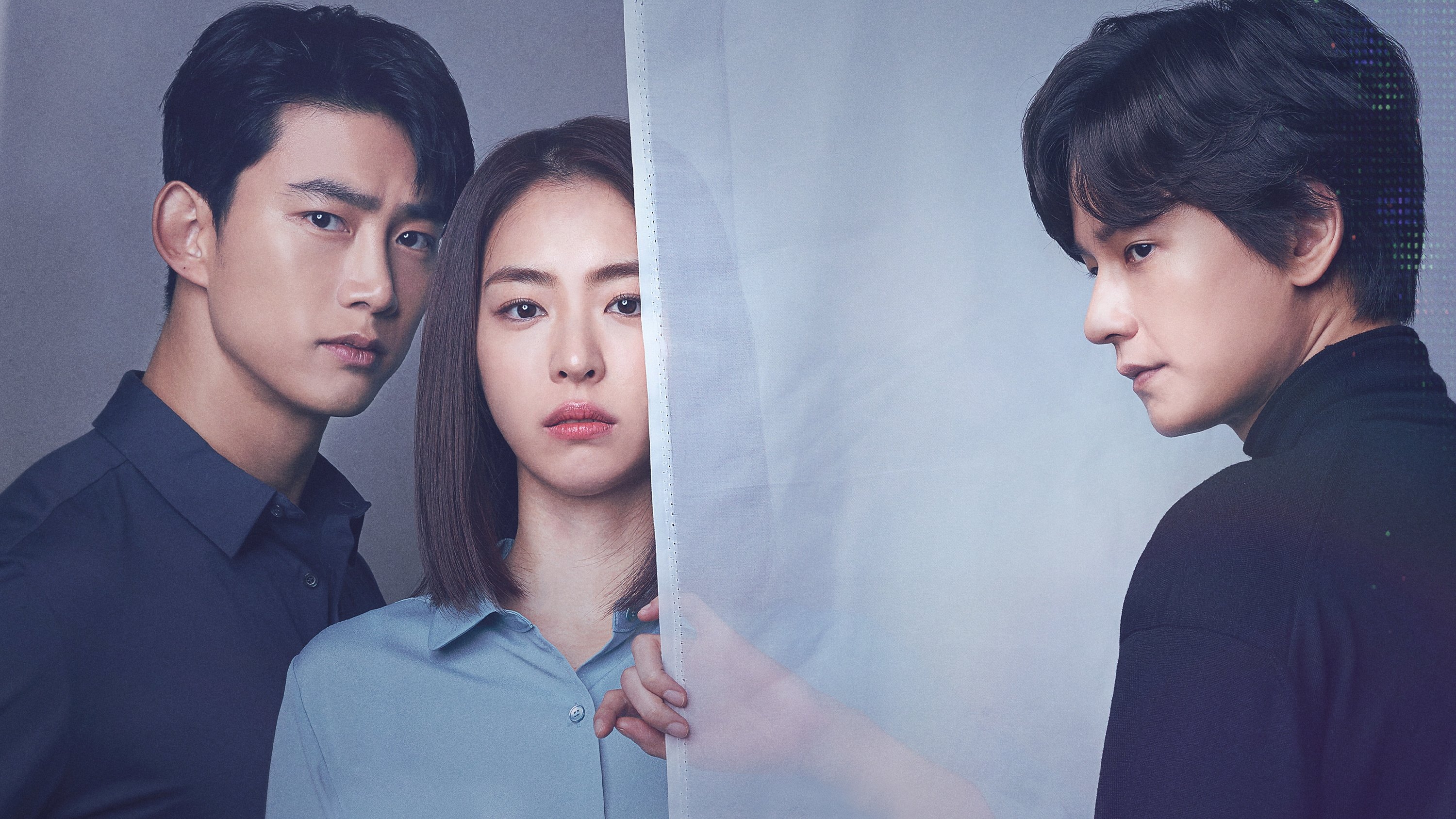 Click to play poster