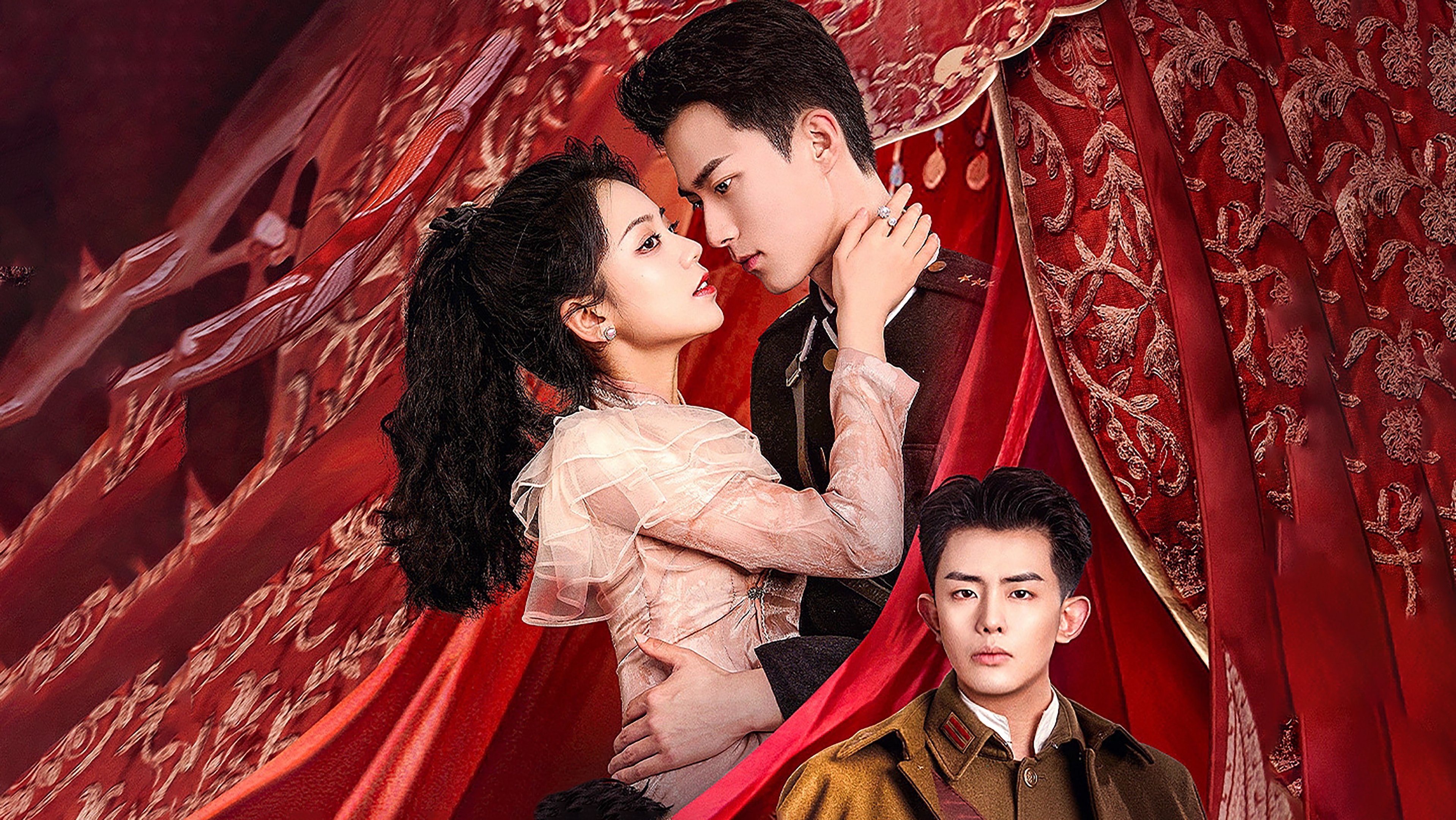 Click to play poster