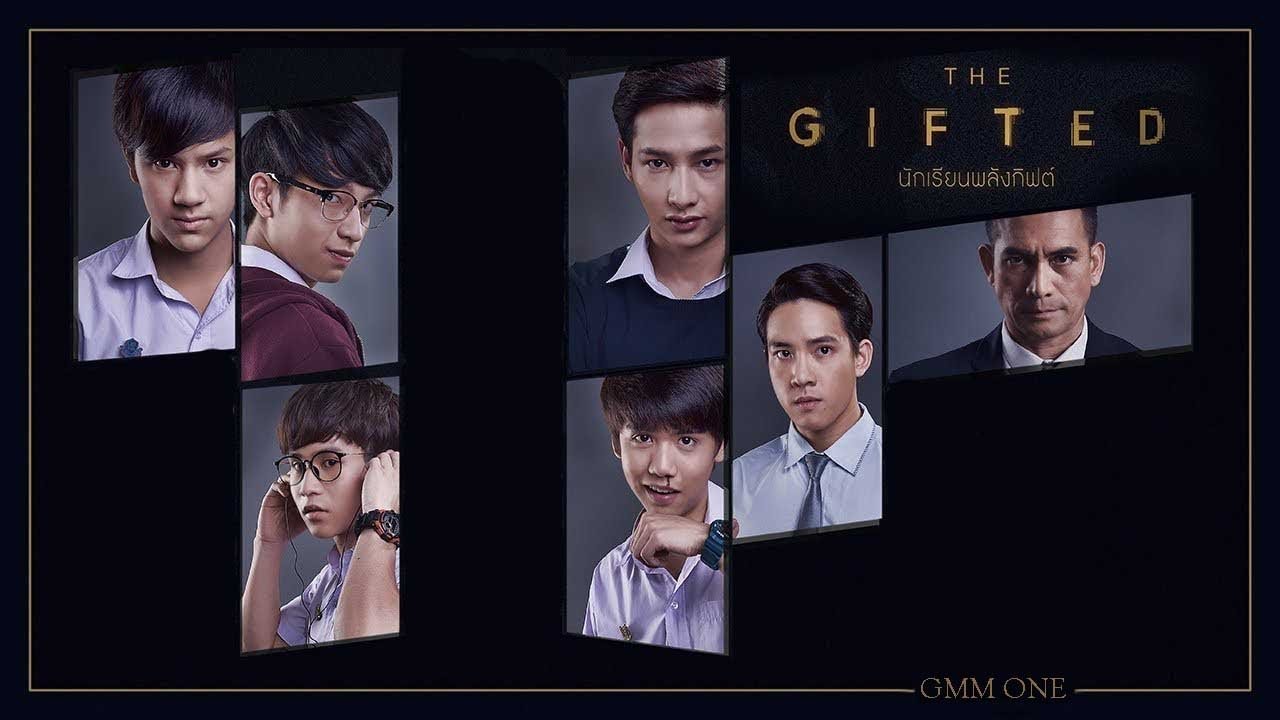 Click to play poster