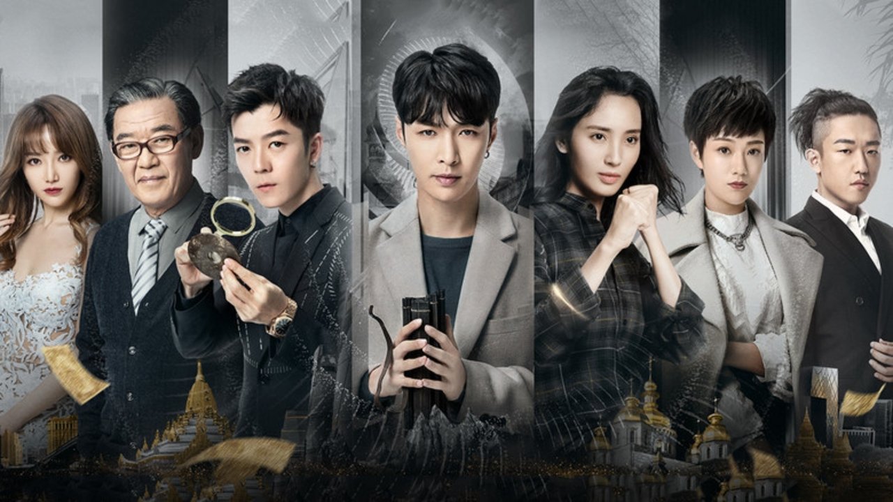 Click to play poster