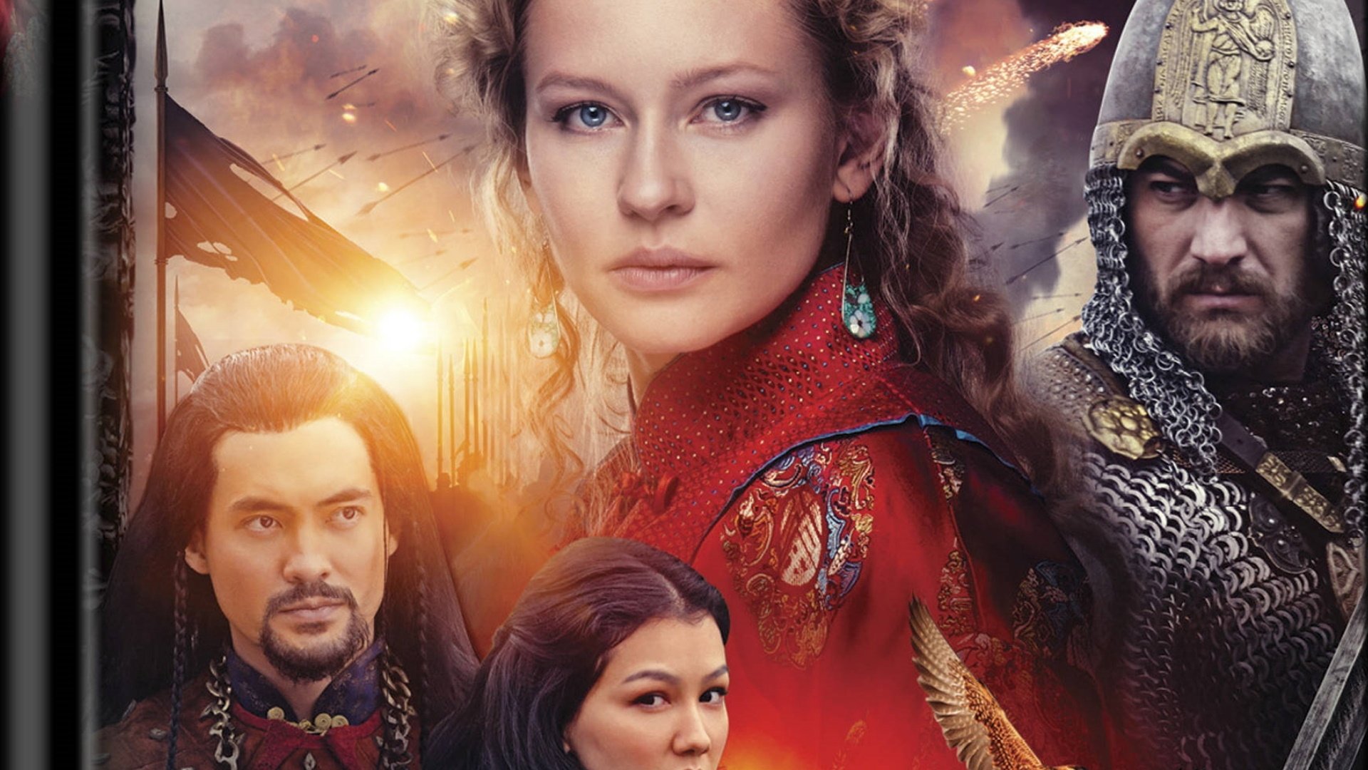 Click to play poster