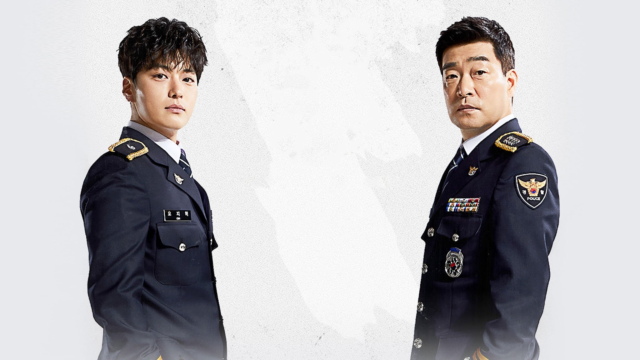 Click to play poster