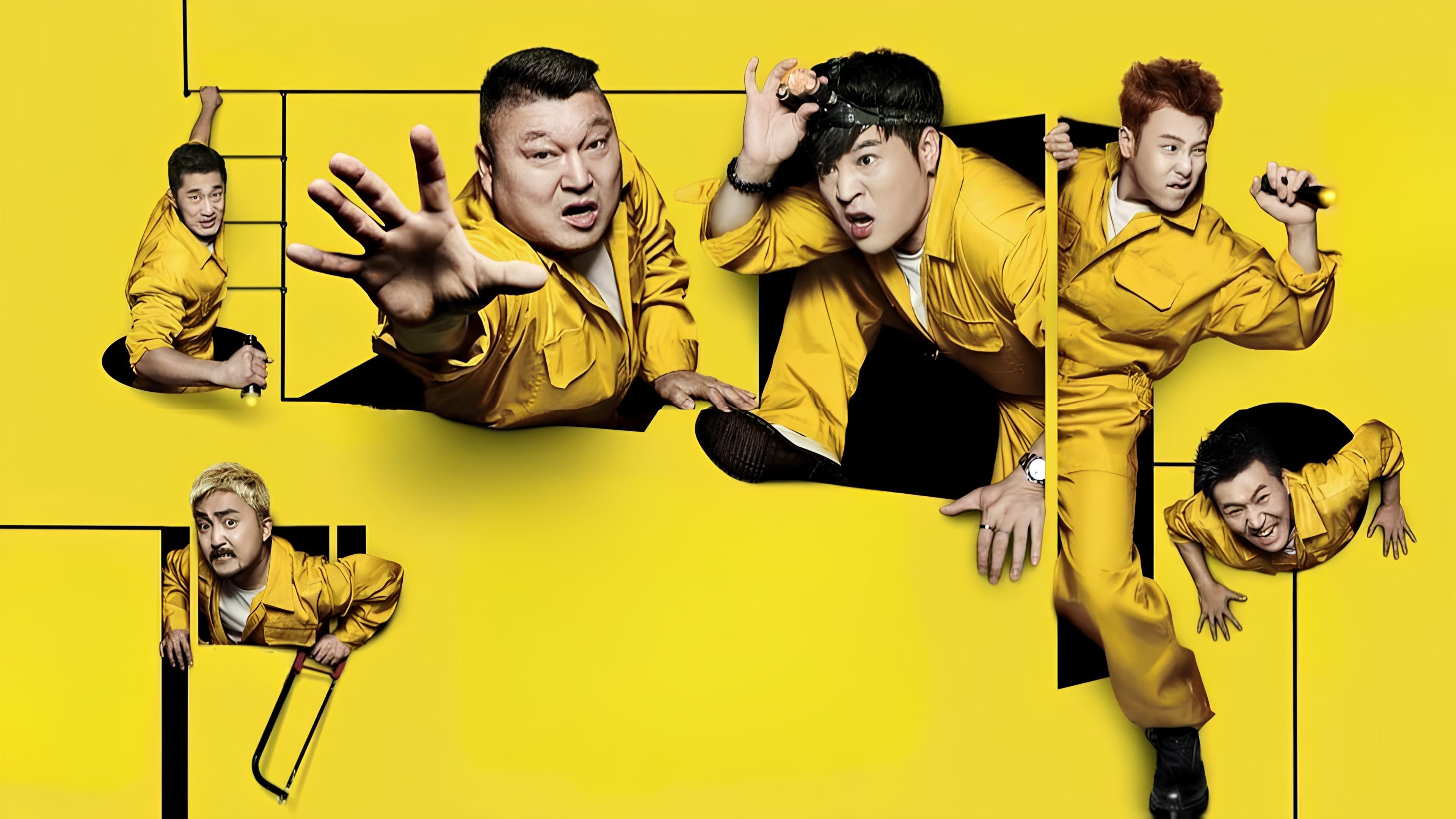 Click to play poster