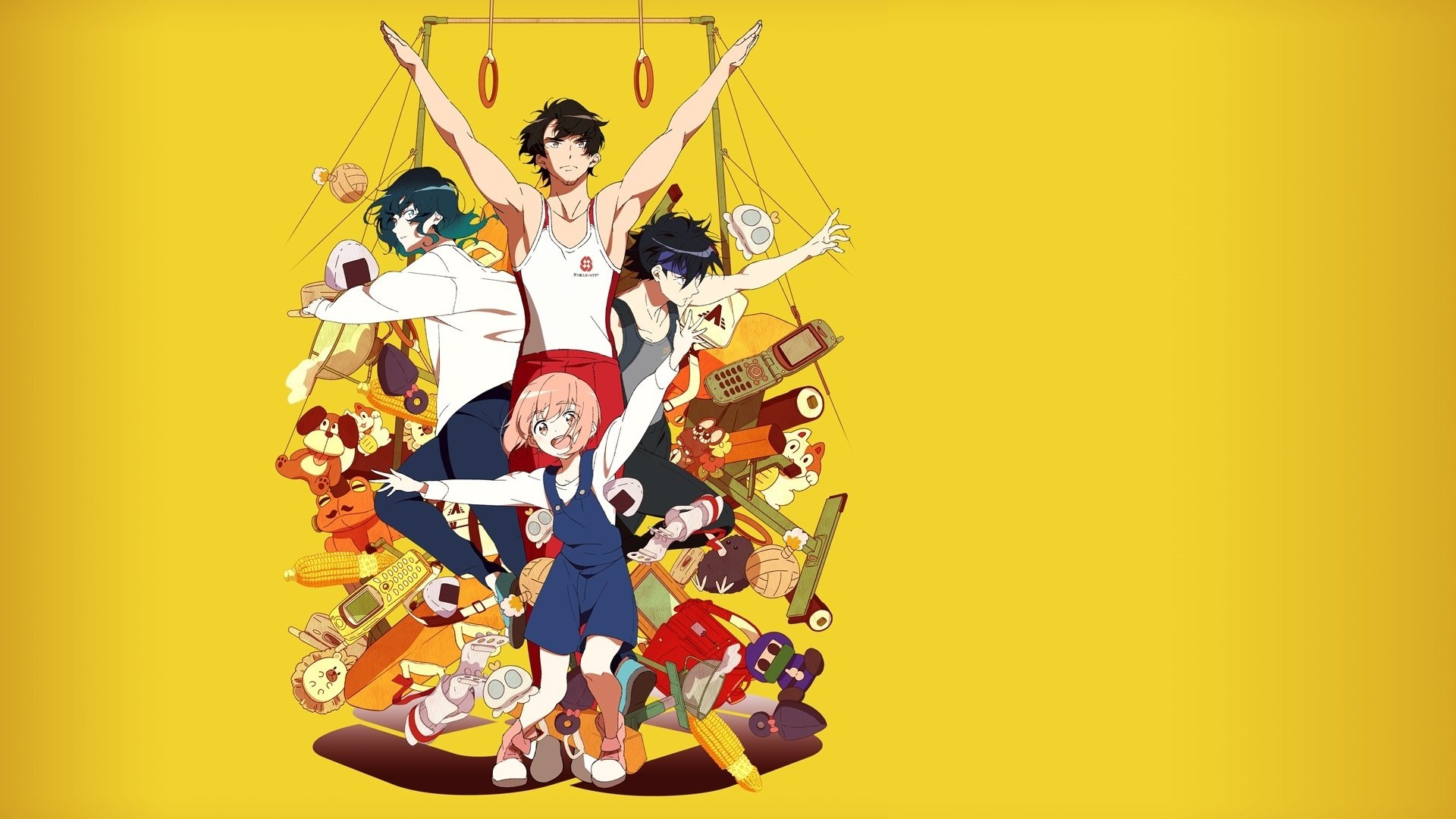 Click to play poster