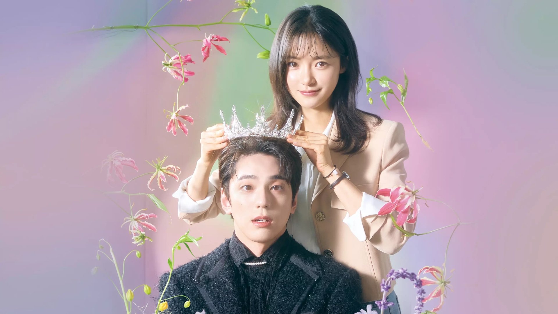 Click to play poster