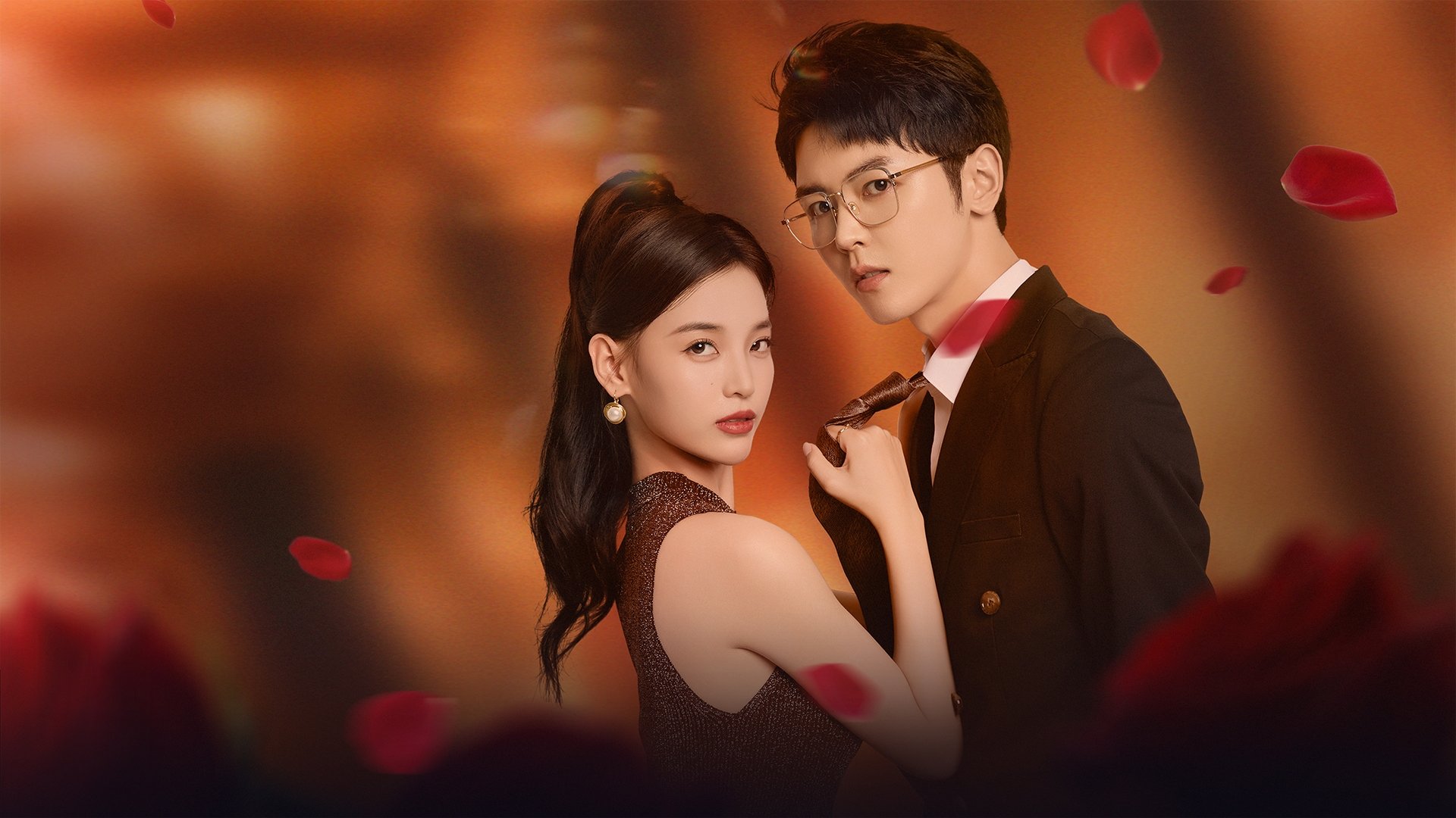 Click to play poster