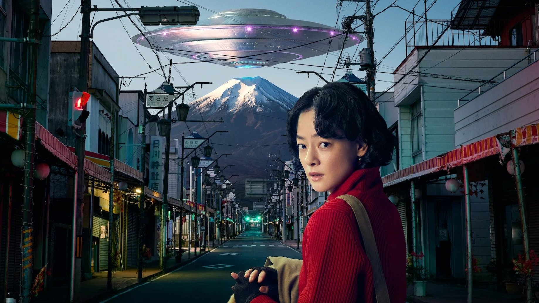 Click to play poster