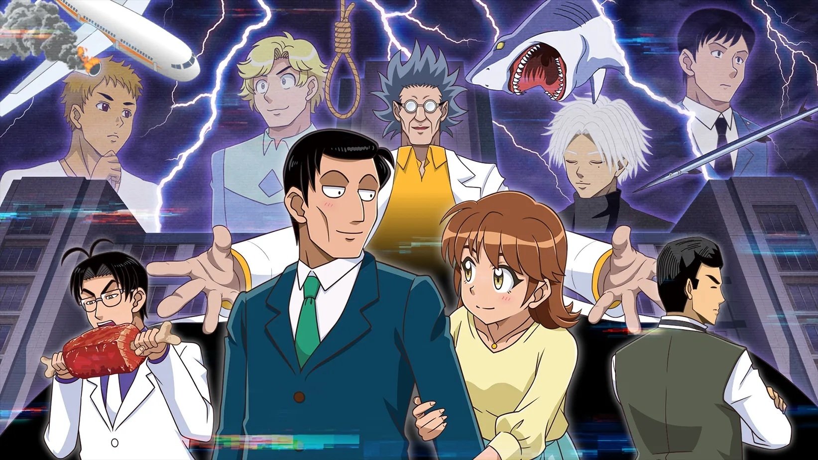 Click to play poster