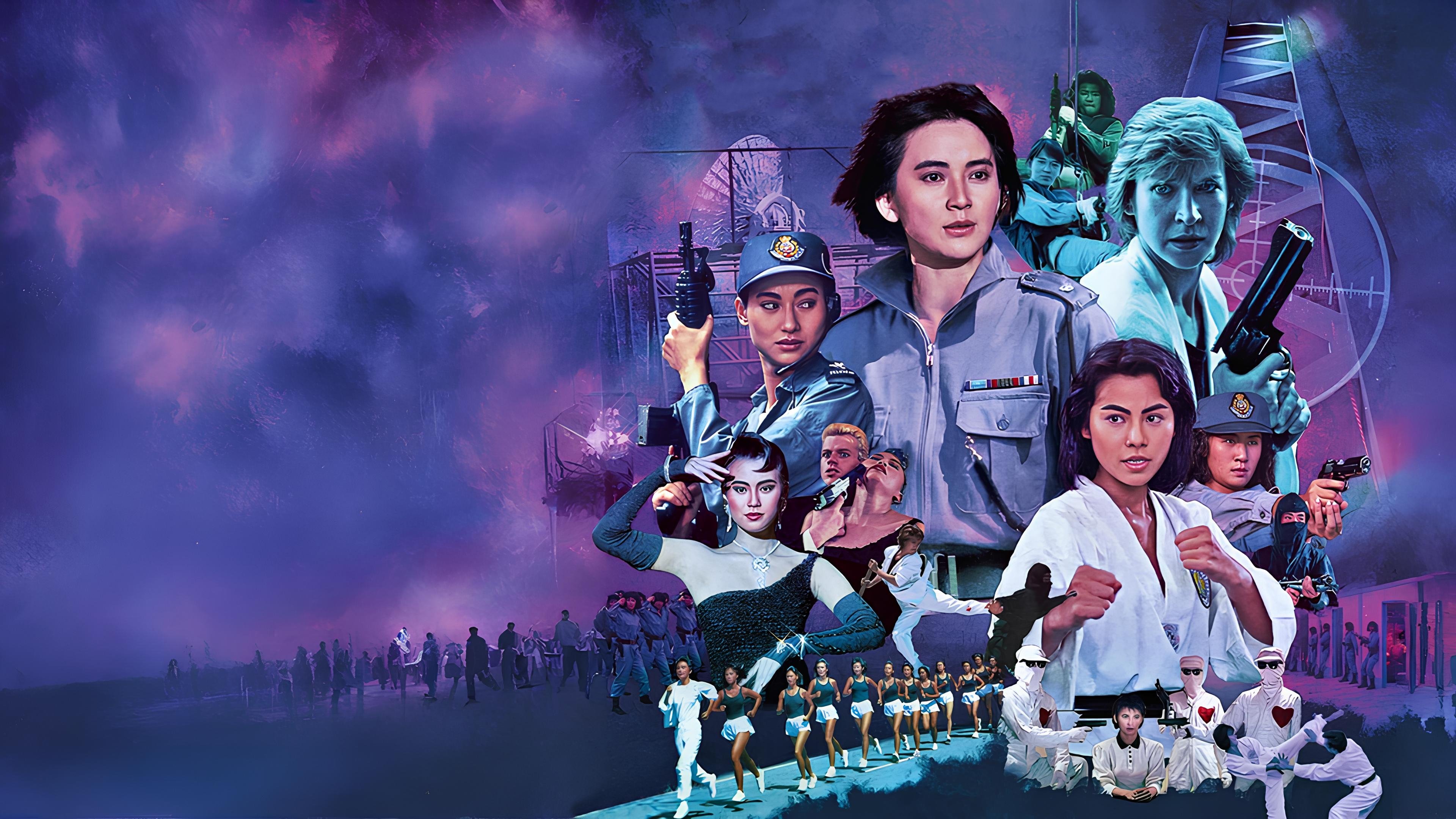 Click to play poster