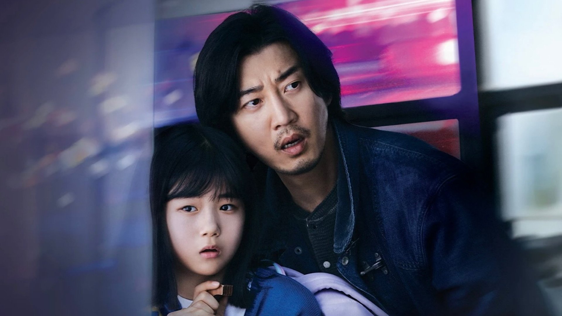Click to play poster