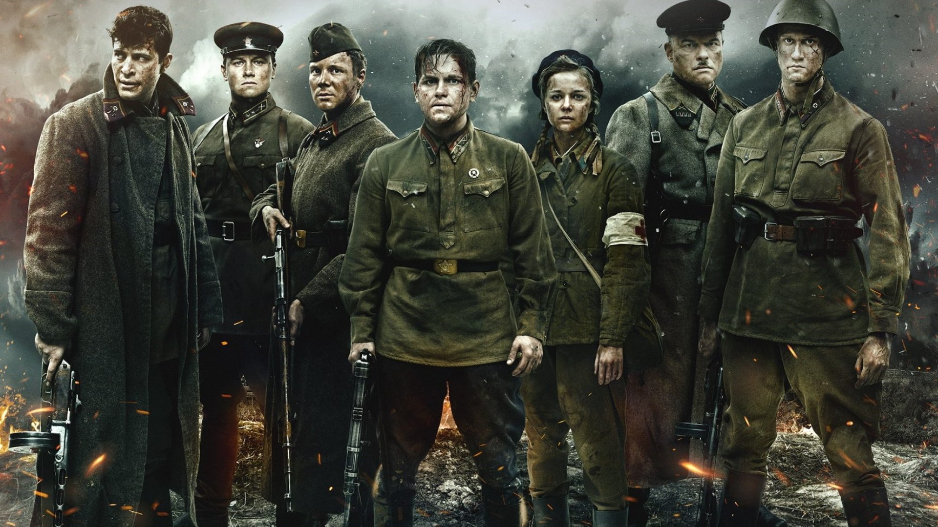Click to play poster
